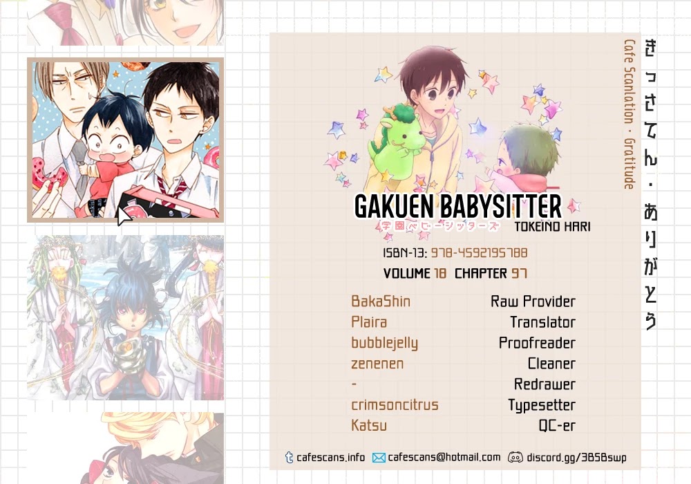 Gakuen Babysitters chapter 97 page 1