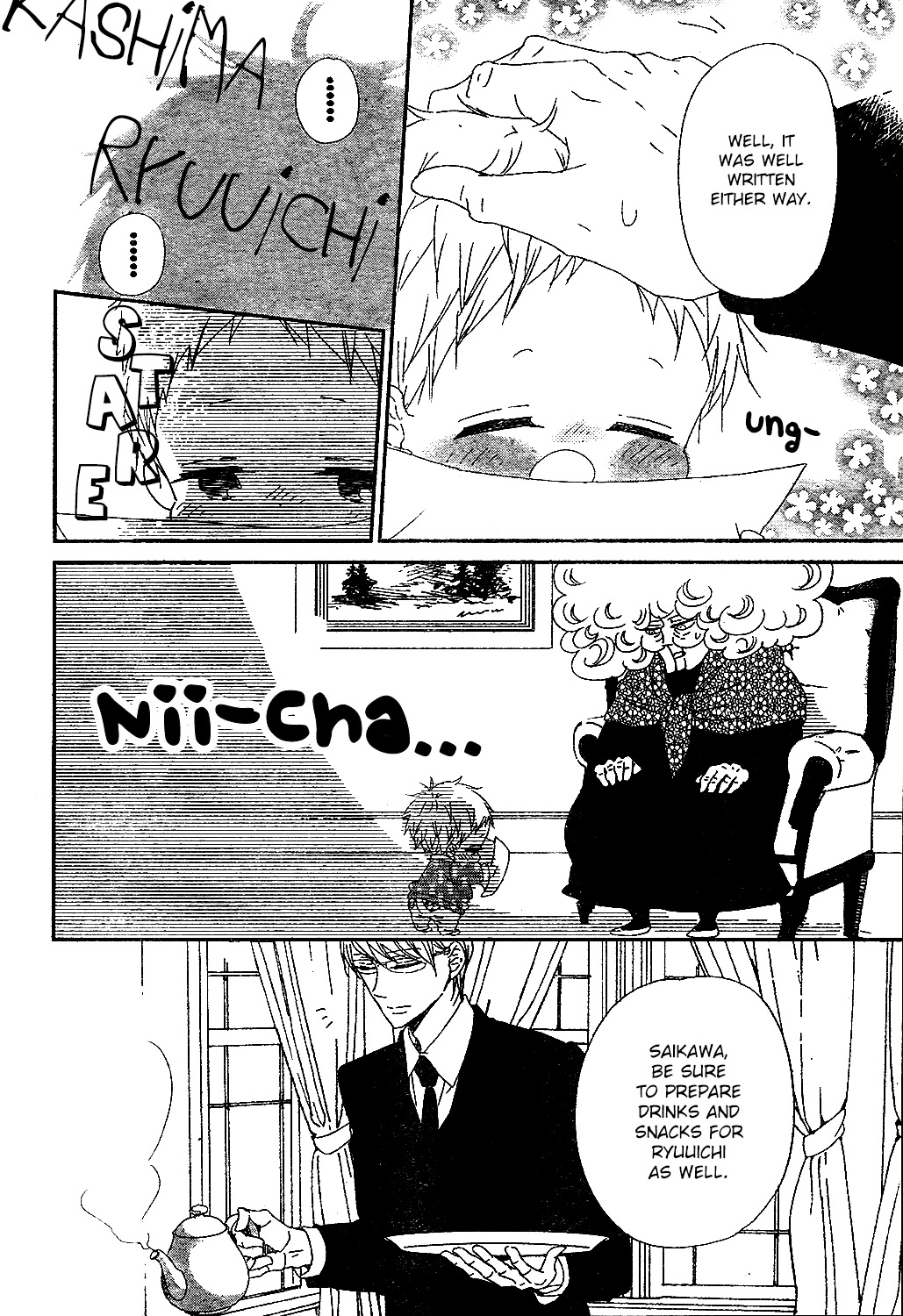 Gakuen Babysitters chapter 97 page 10