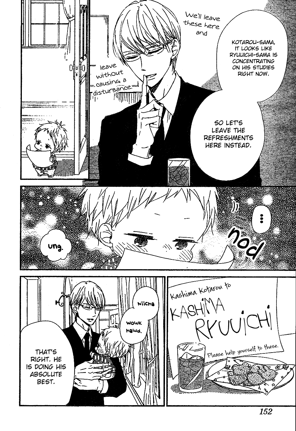 Gakuen Babysitters chapter 97 page 14