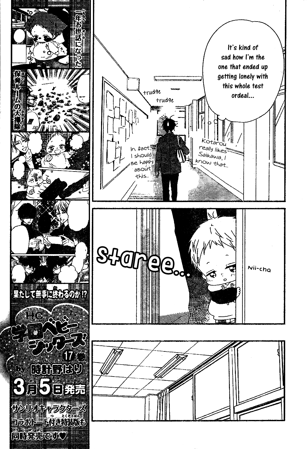 Gakuen Babysitters chapter 97 page 17