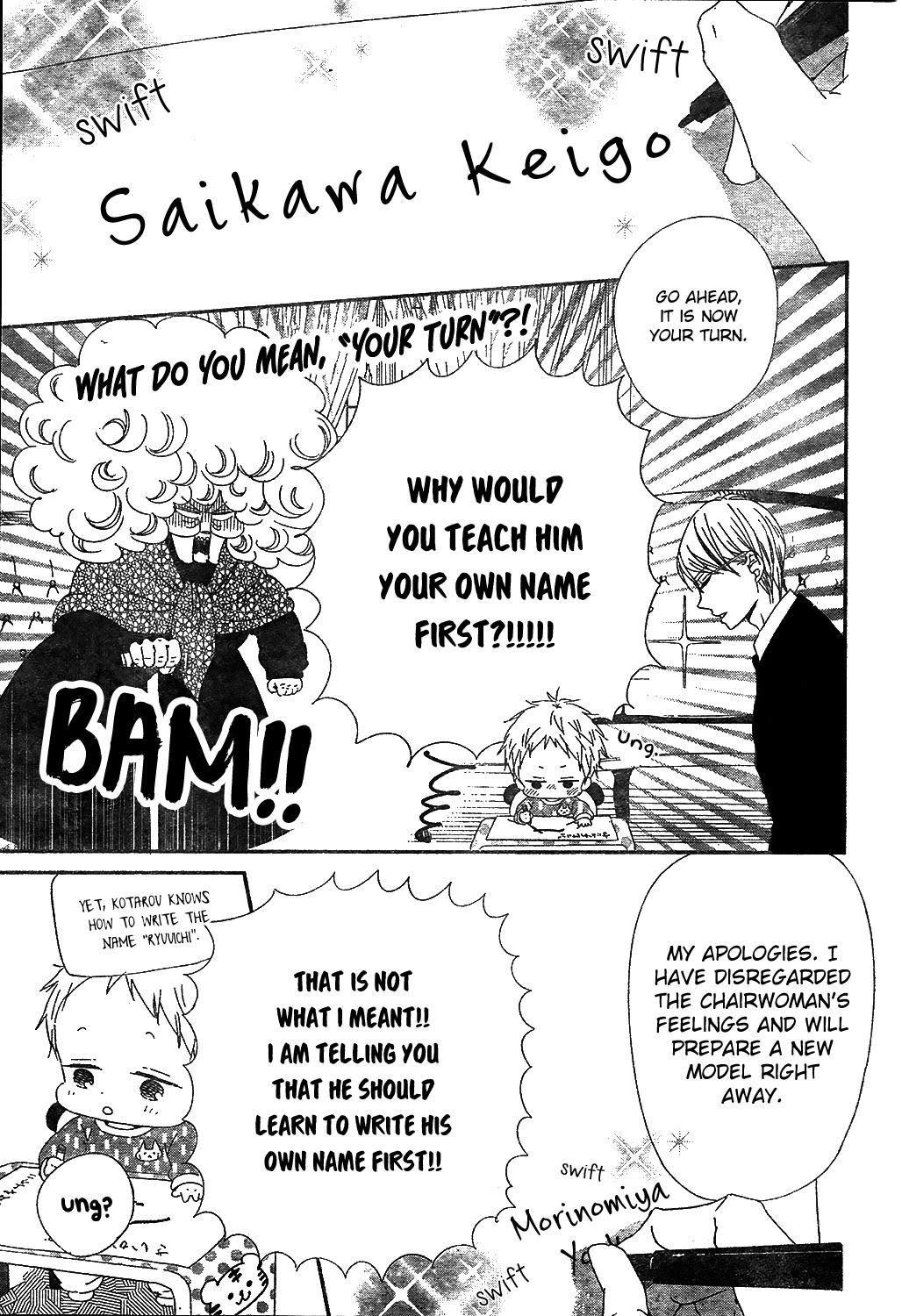 Gakuen Babysitters chapter 97 page 7