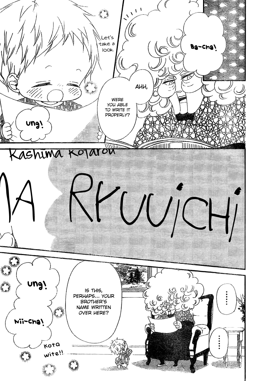 Gakuen Babysitters chapter 97 page 9