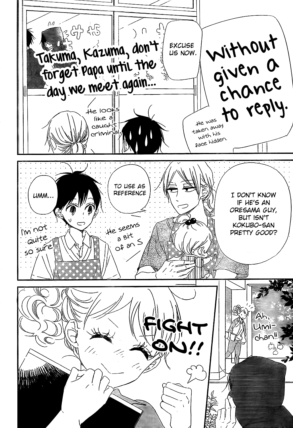 Gakuen Babysitters chapter 98 page 26