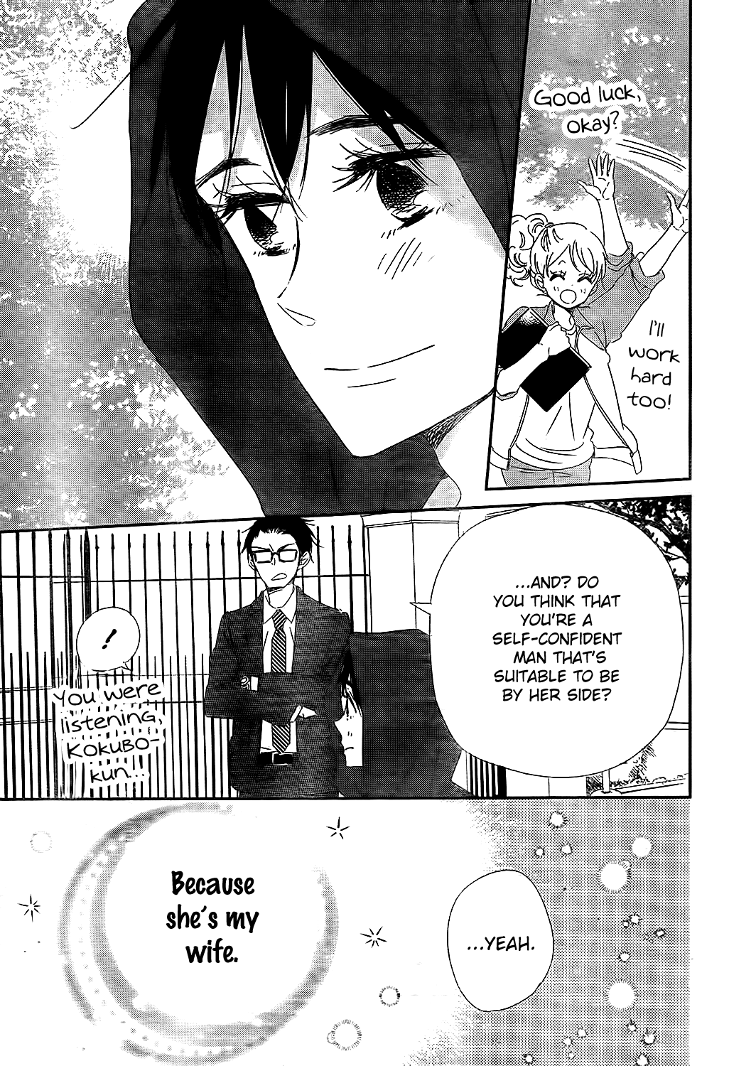 Gakuen Babysitters chapter 98 page 27