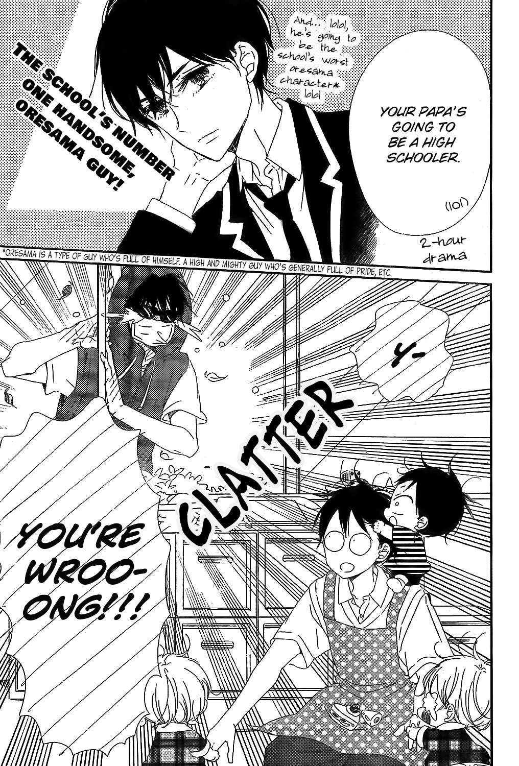 Gakuen Babysitters chapter 98 page 4