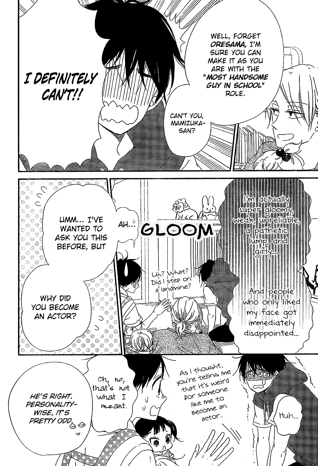 Gakuen Babysitters chapter 98 page 7