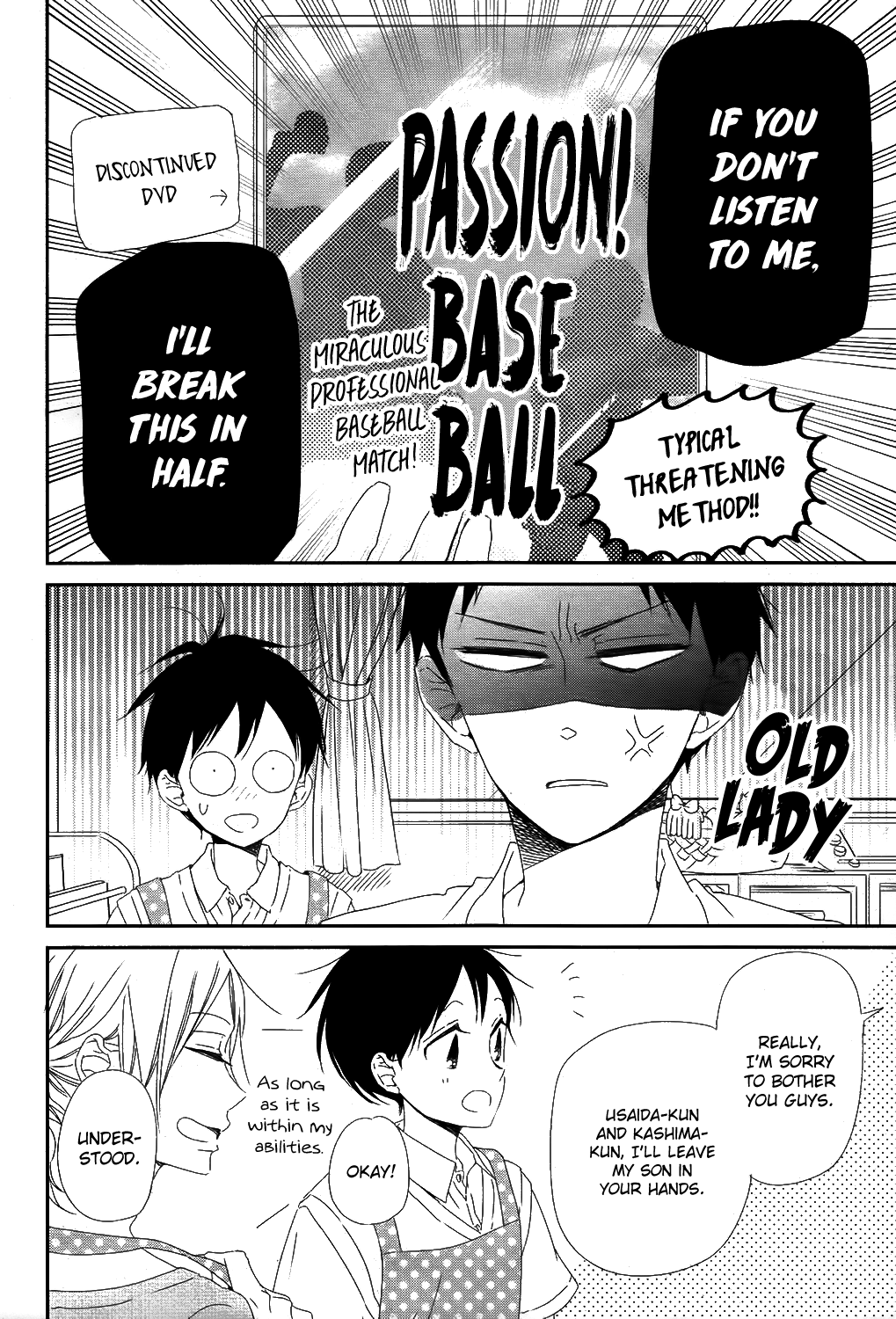 Gakuen Babysitters chapter 99 page 11