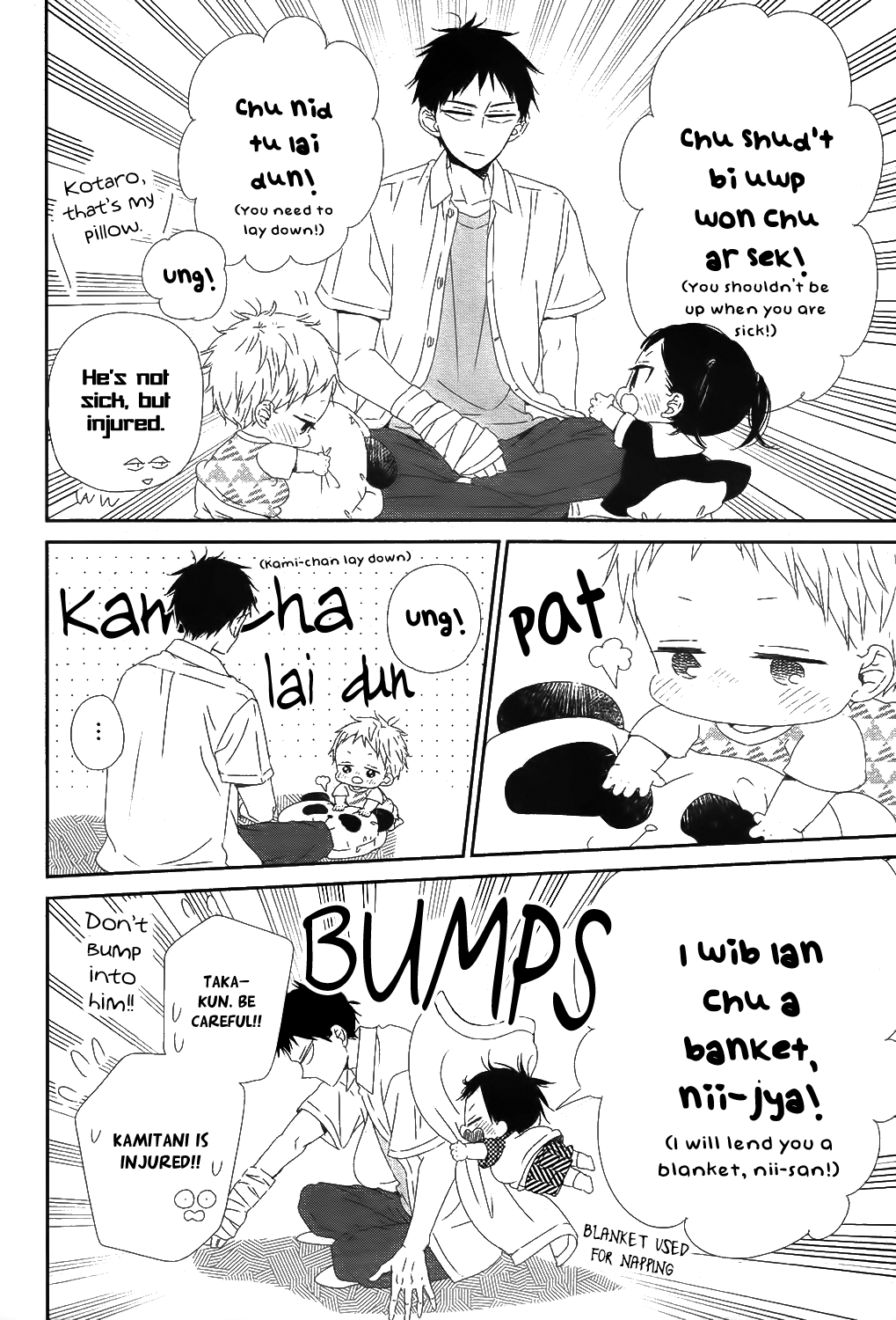 Gakuen Babysitters chapter 99 page 13