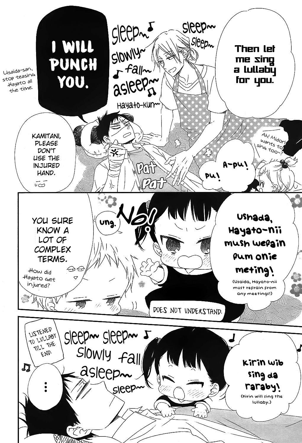 Gakuen Babysitters chapter 99 page 15