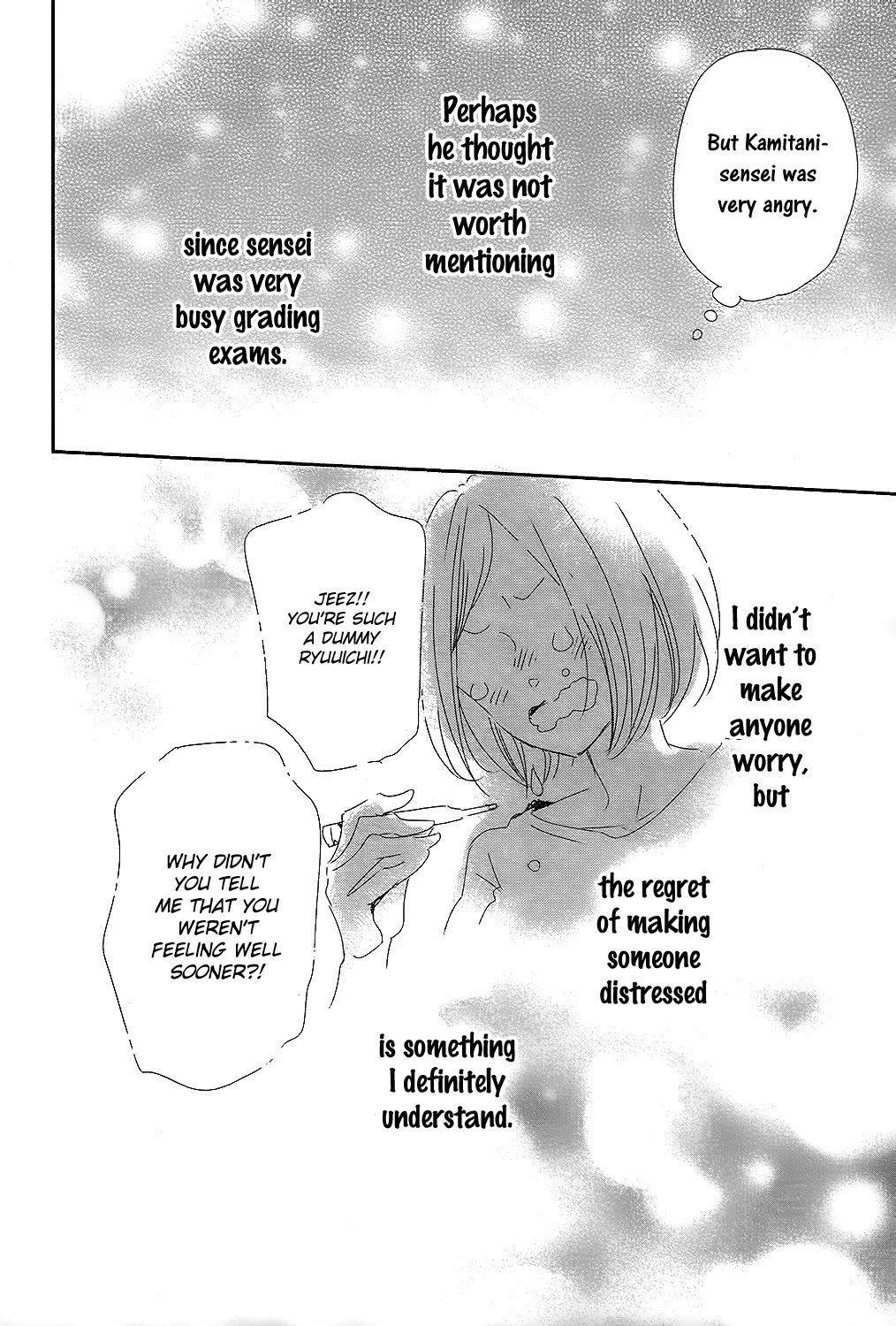 Gakuen Babysitters chapter 99 page 17