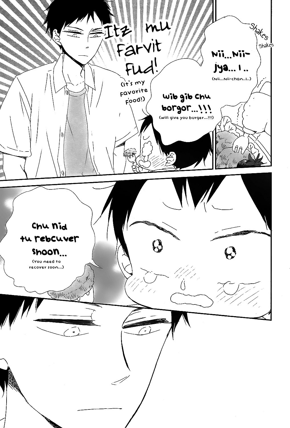 Gakuen Babysitters chapter 99 page 22