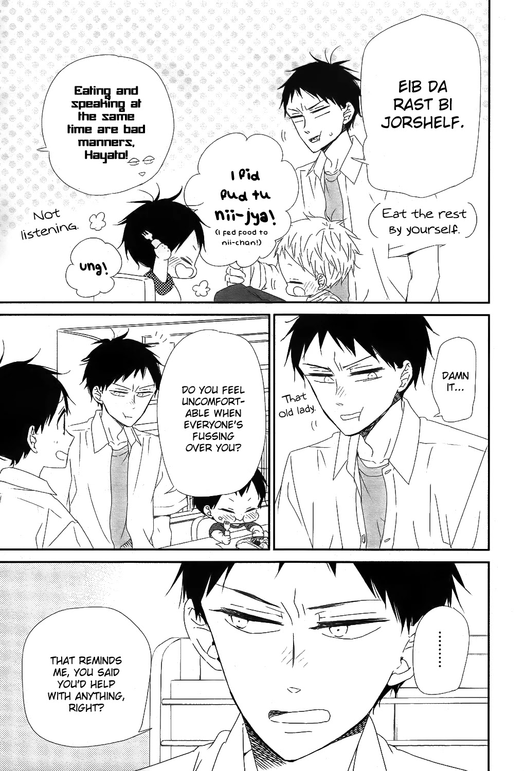 Gakuen Babysitters chapter 99 page 24