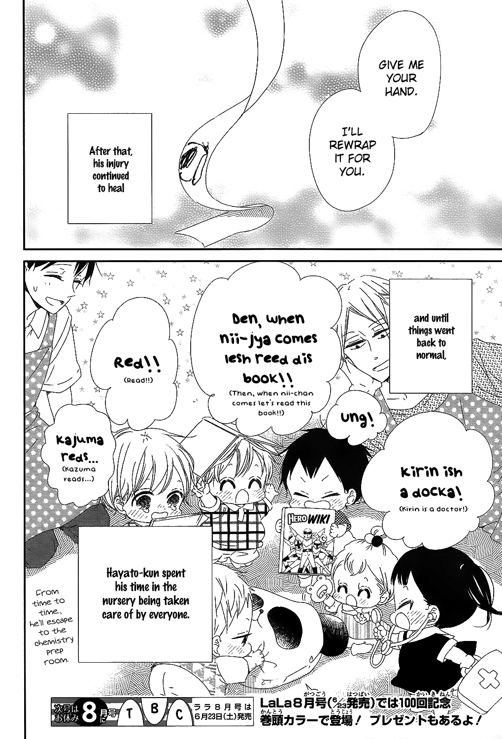 Gakuen Babysitters chapter 99 page 29