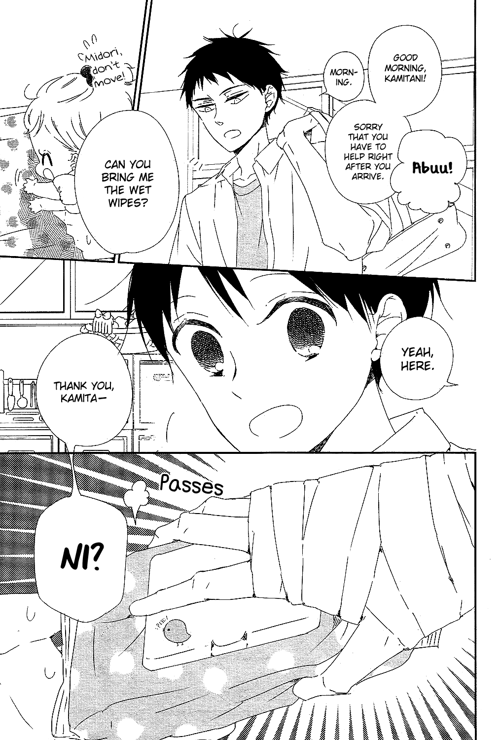 Gakuen Babysitters chapter 99 page 4