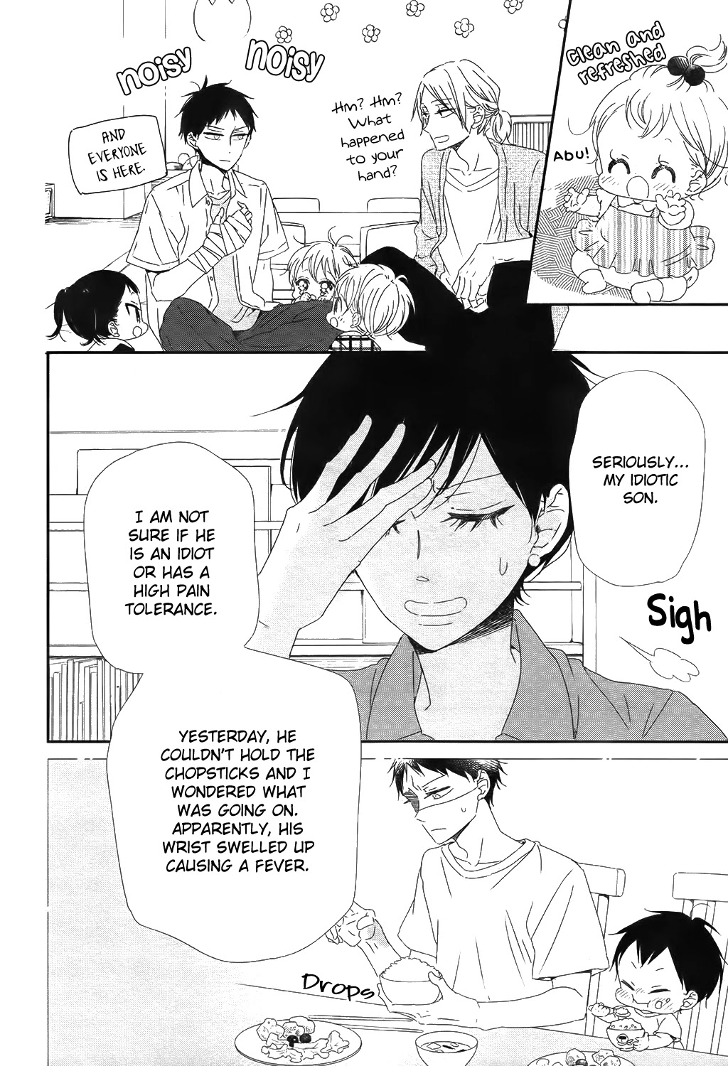 Gakuen Babysitters chapter 99 page 7