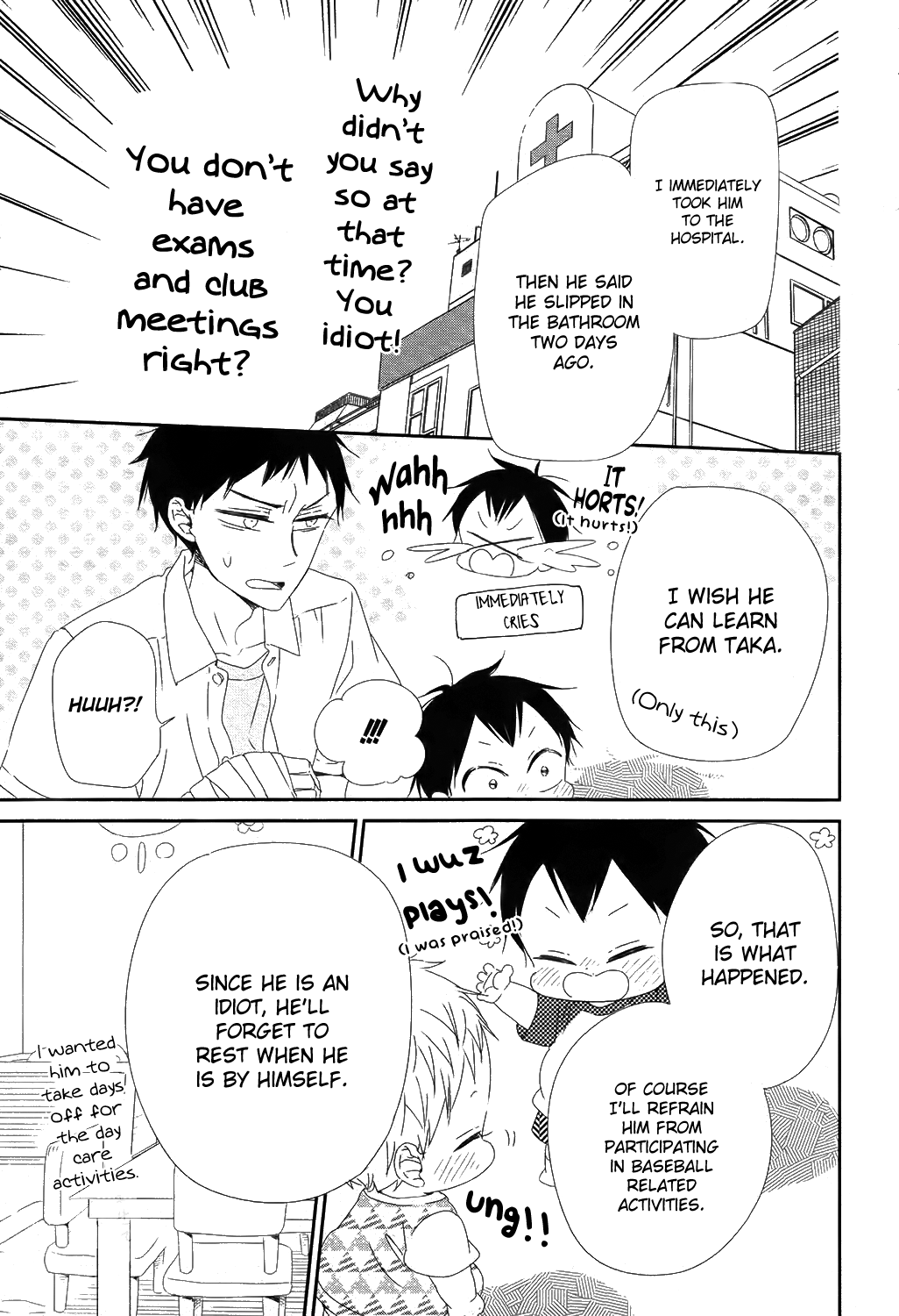 Gakuen Babysitters chapter 99 page 8