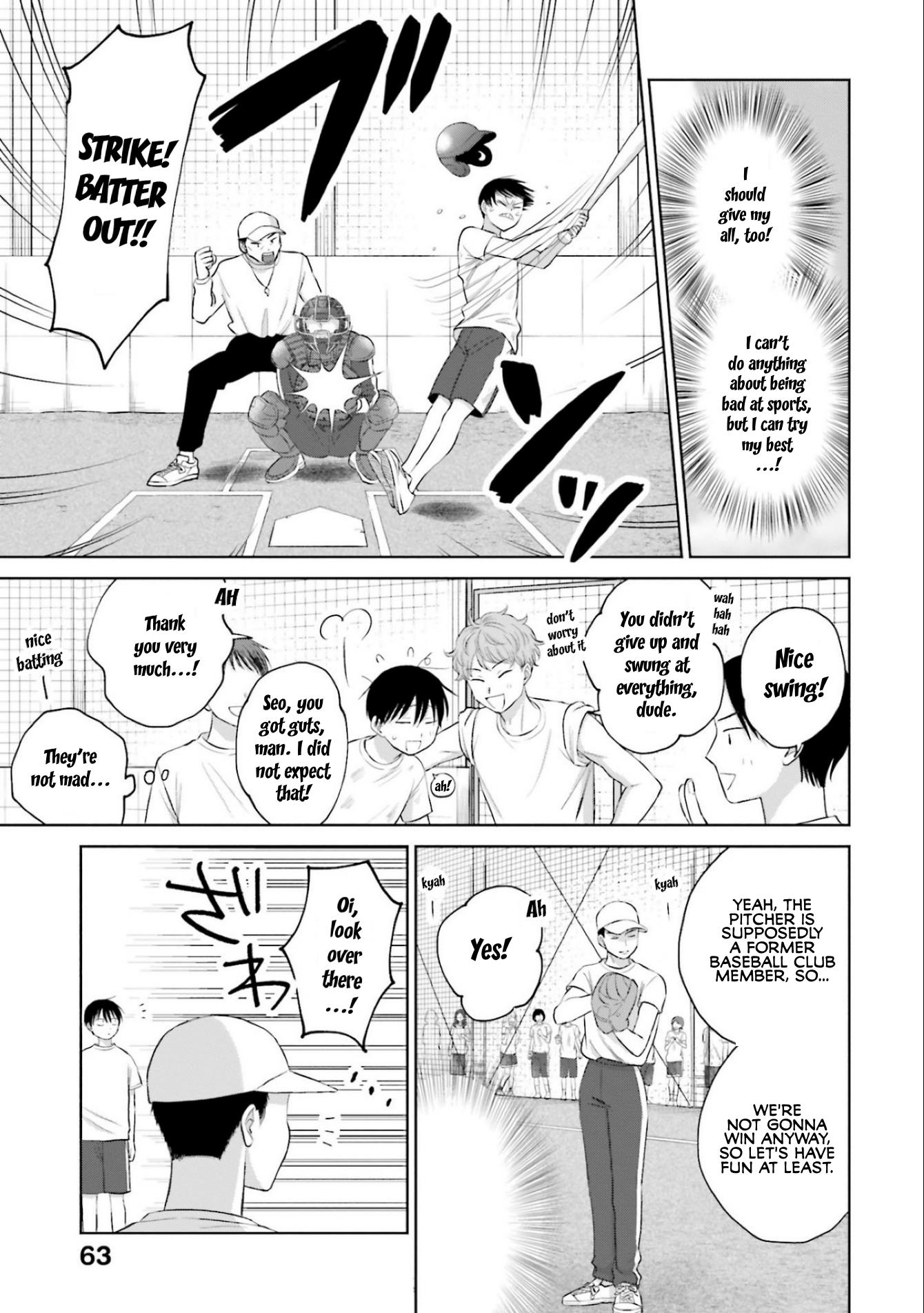 Gal Can’t Be Kind to Otaku!? chapter 10.4 page 3