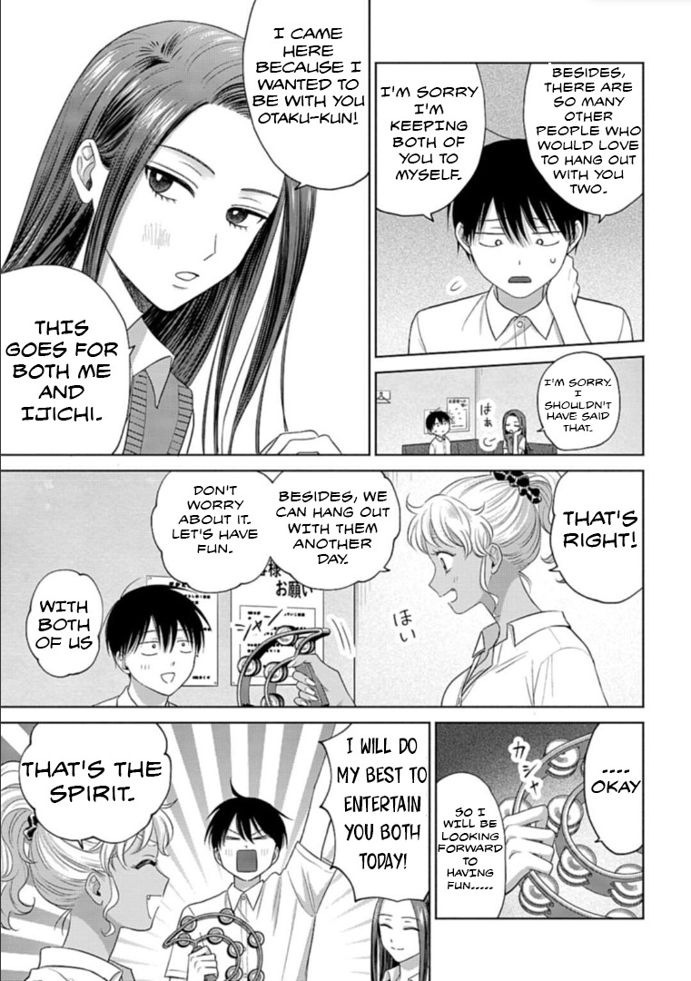 Gal Can’t Be Kind to Otaku!? chapter 11.1 page 3