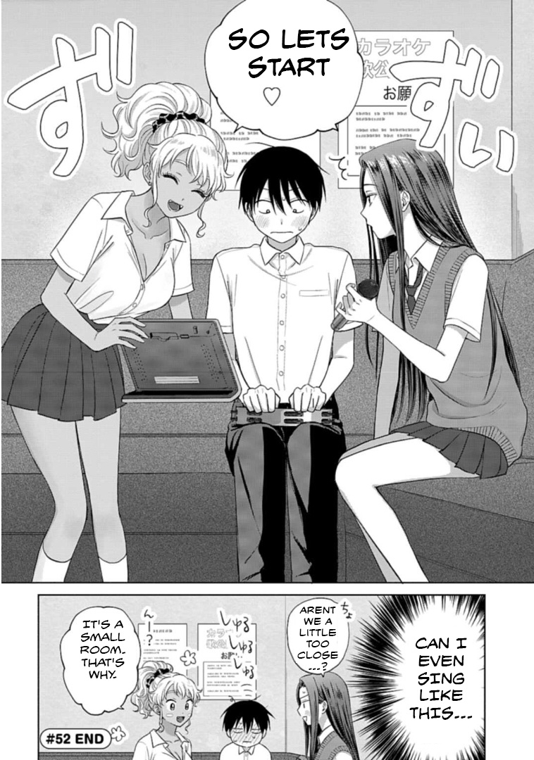 Gal Can’t Be Kind to Otaku!? chapter 11.1 page 4