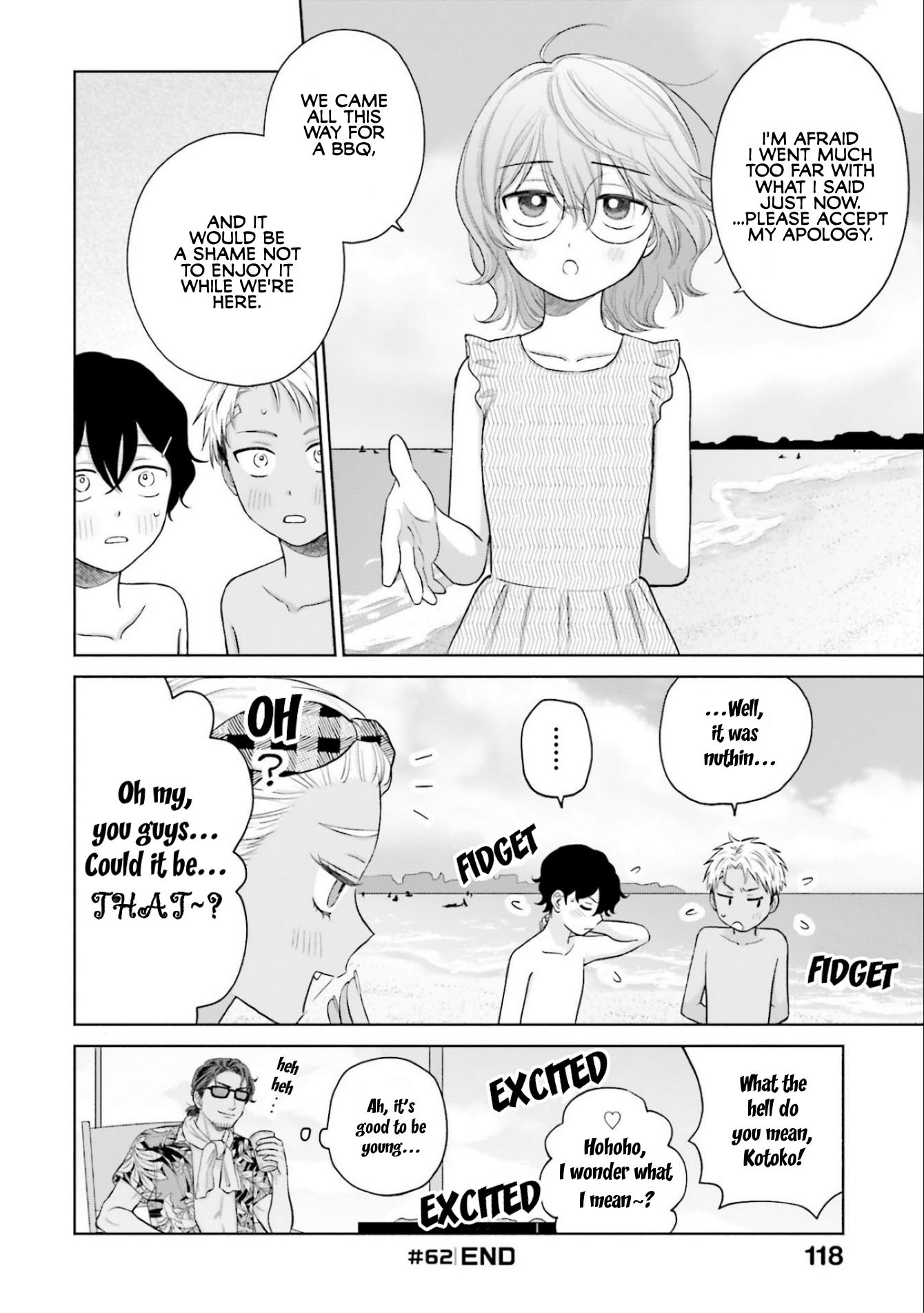 Gal Can’t Be Kind to Otaku!? chapter 12 page 16