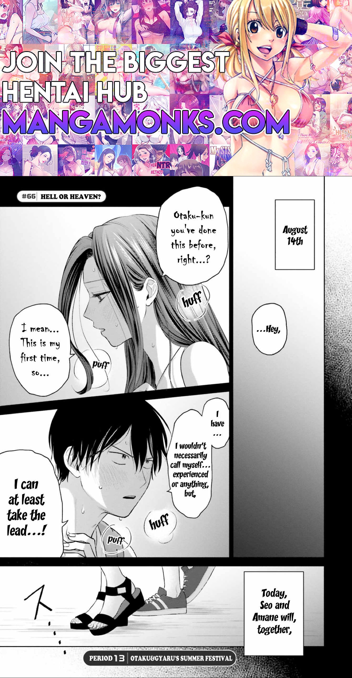 Gal Can’t Be Kind to Otaku!? chapter 13 page 1