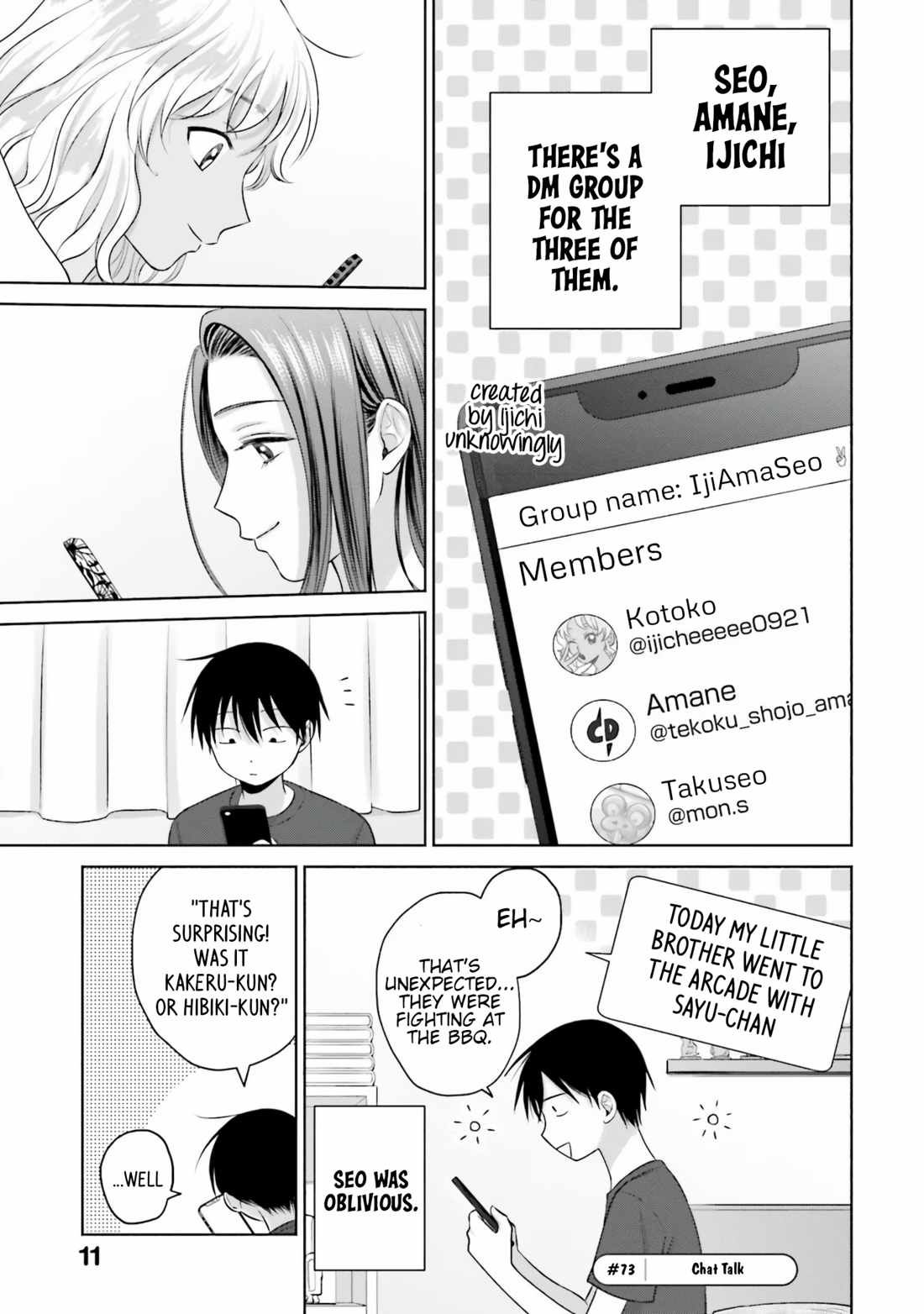 Gal Can’t Be Kind to Otaku!? chapter 14 page 12