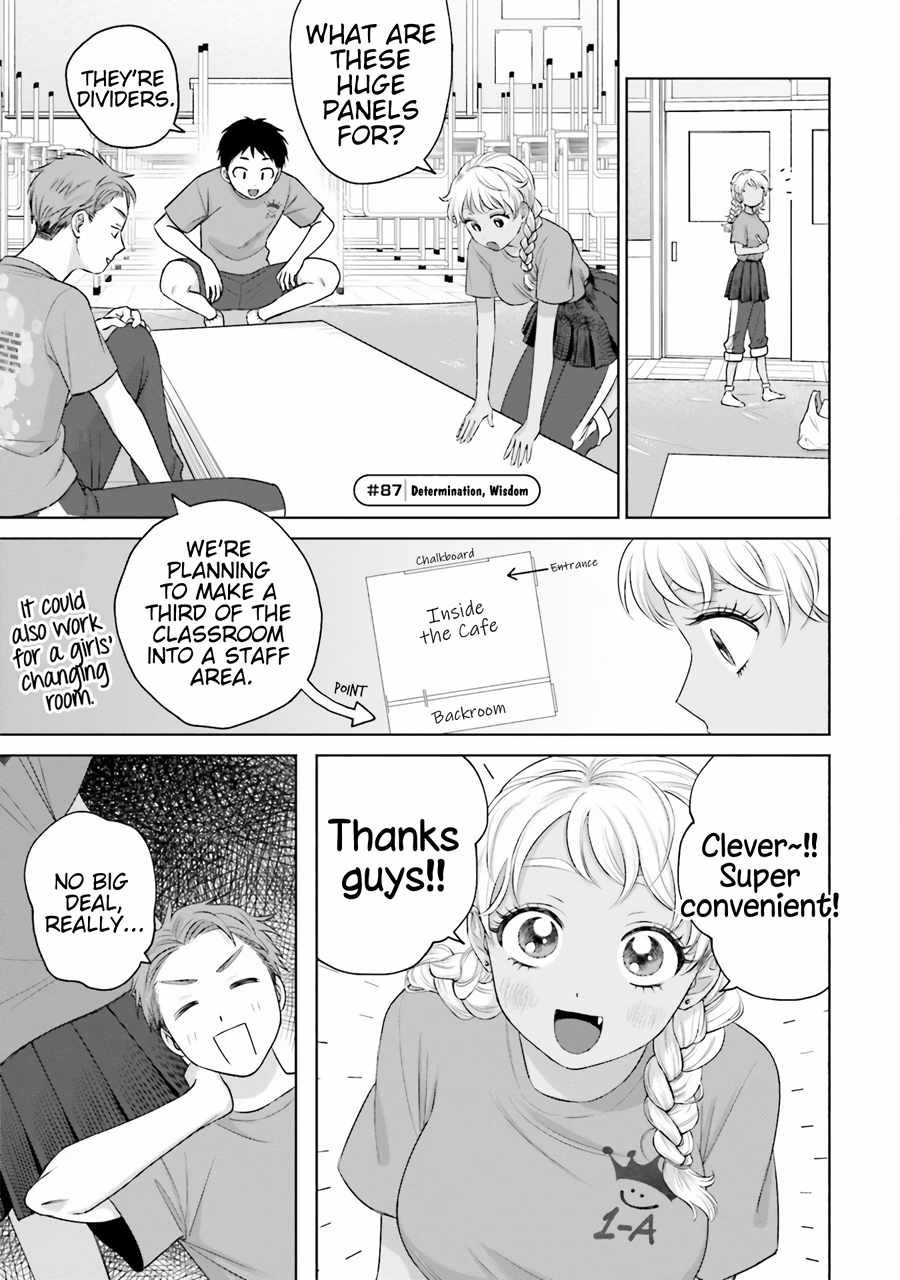 Gal Can’t Be Kind to Otaku!? chapter 18 page 6