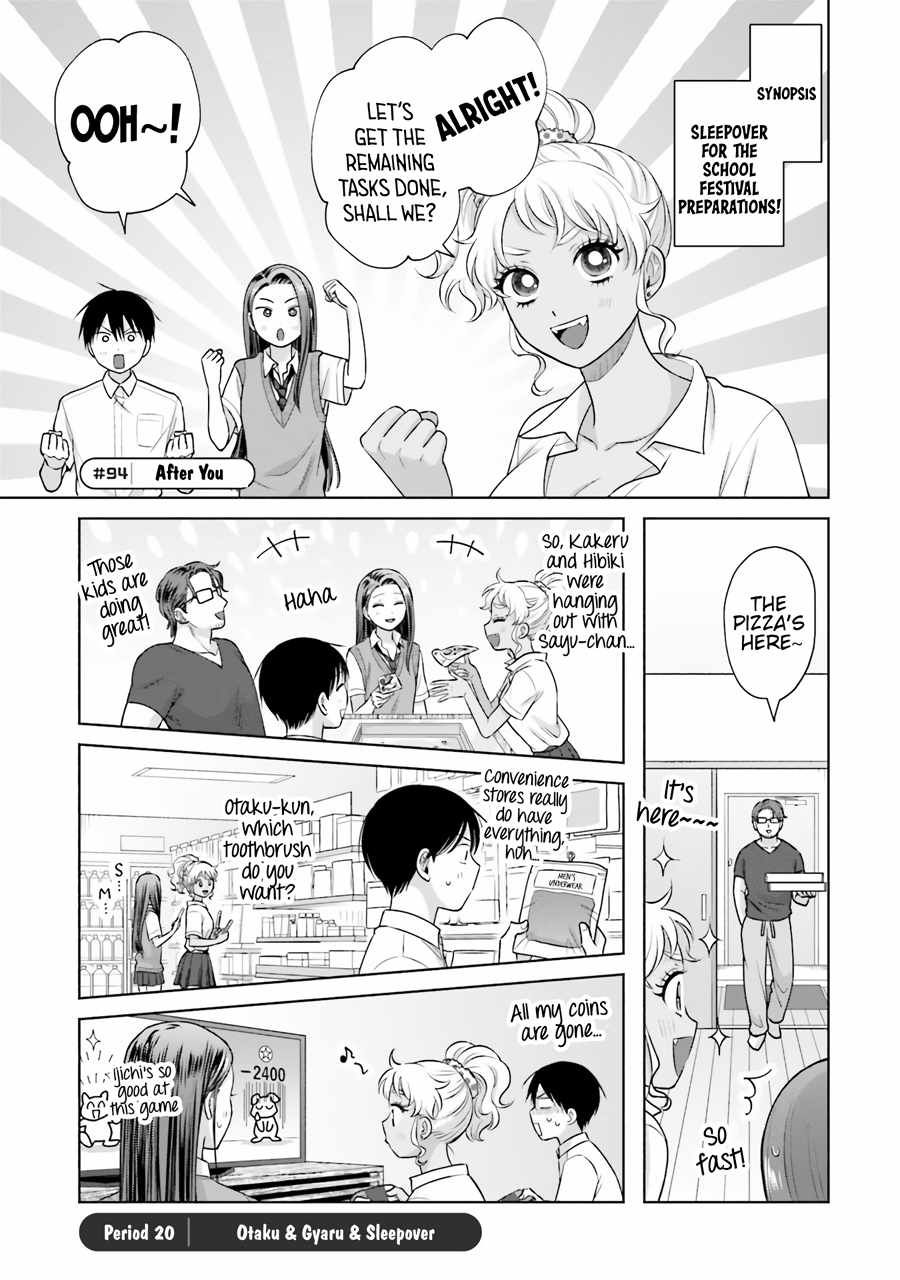 Gal Can’t Be Kind to Otaku!? chapter 20 page 2