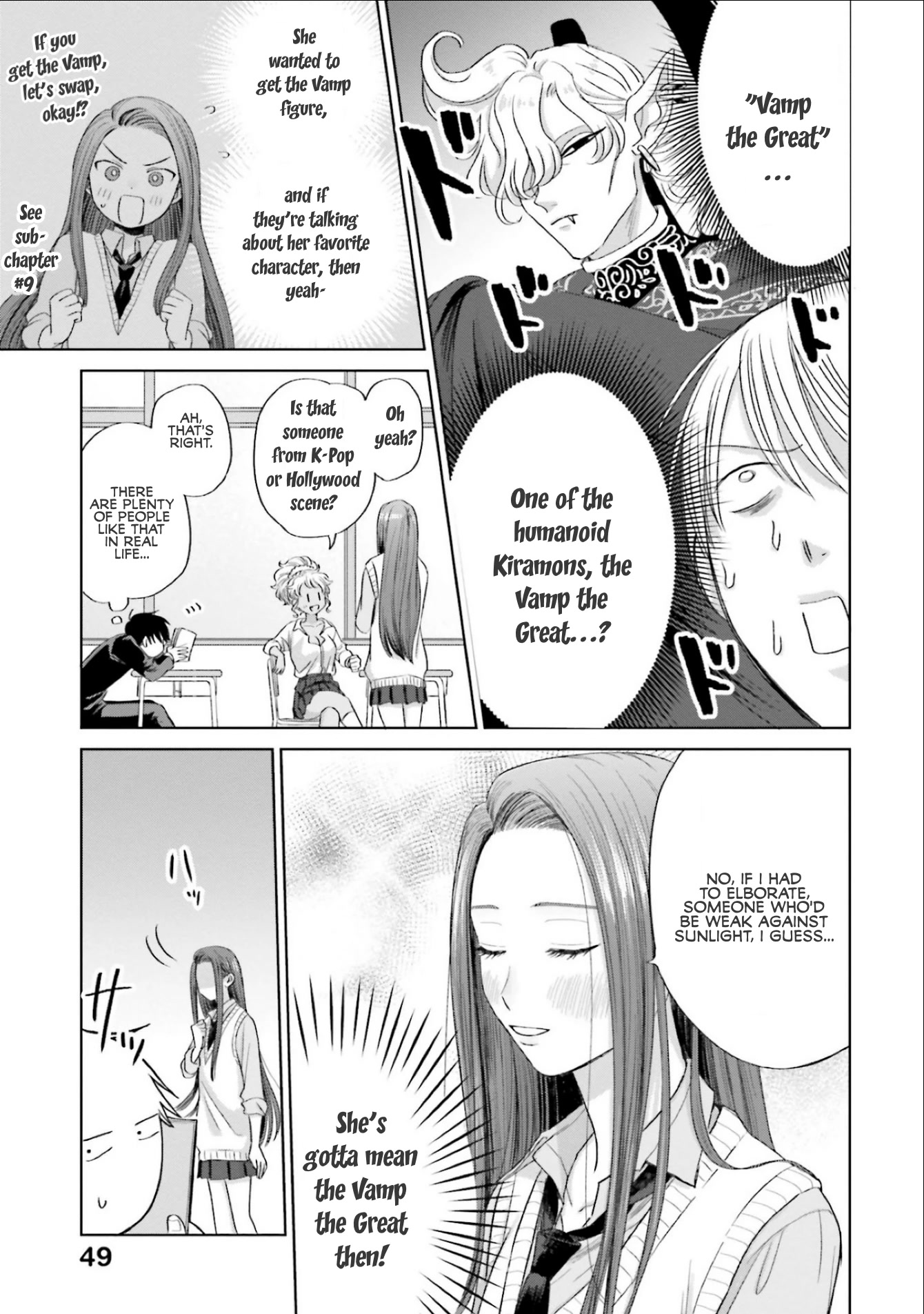Gal Can’t Be Kind to Otaku!? chapter 3 page 3
