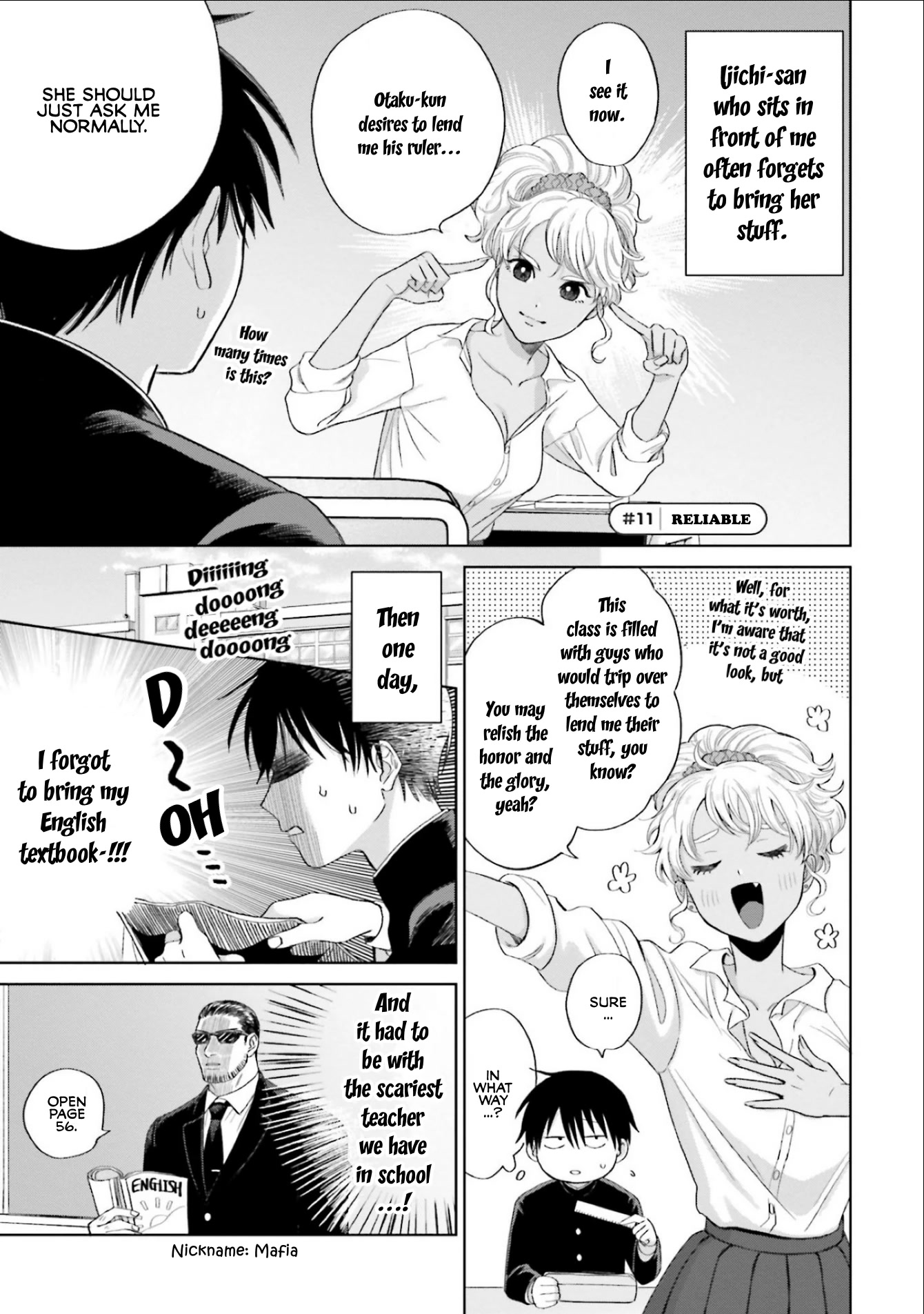 Gal Can’t Be Kind to Otaku!? chapter 3 page 5