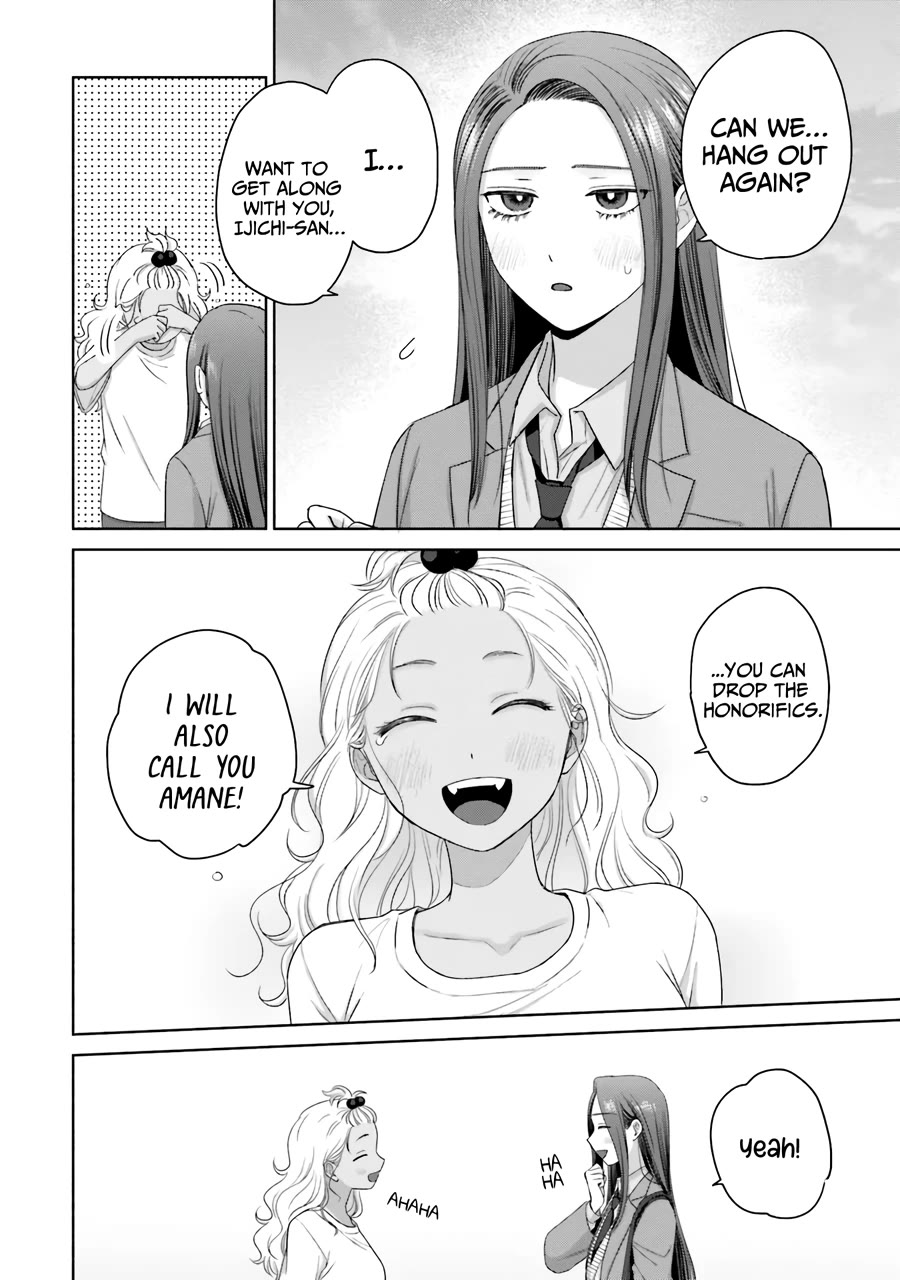 Gal Can’t Be Kind to Otaku!? chapter 36 page 13