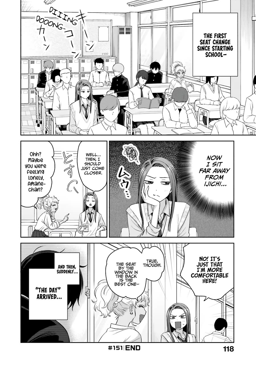 Gal Can’t Be Kind to Otaku!? chapter 36 page 15