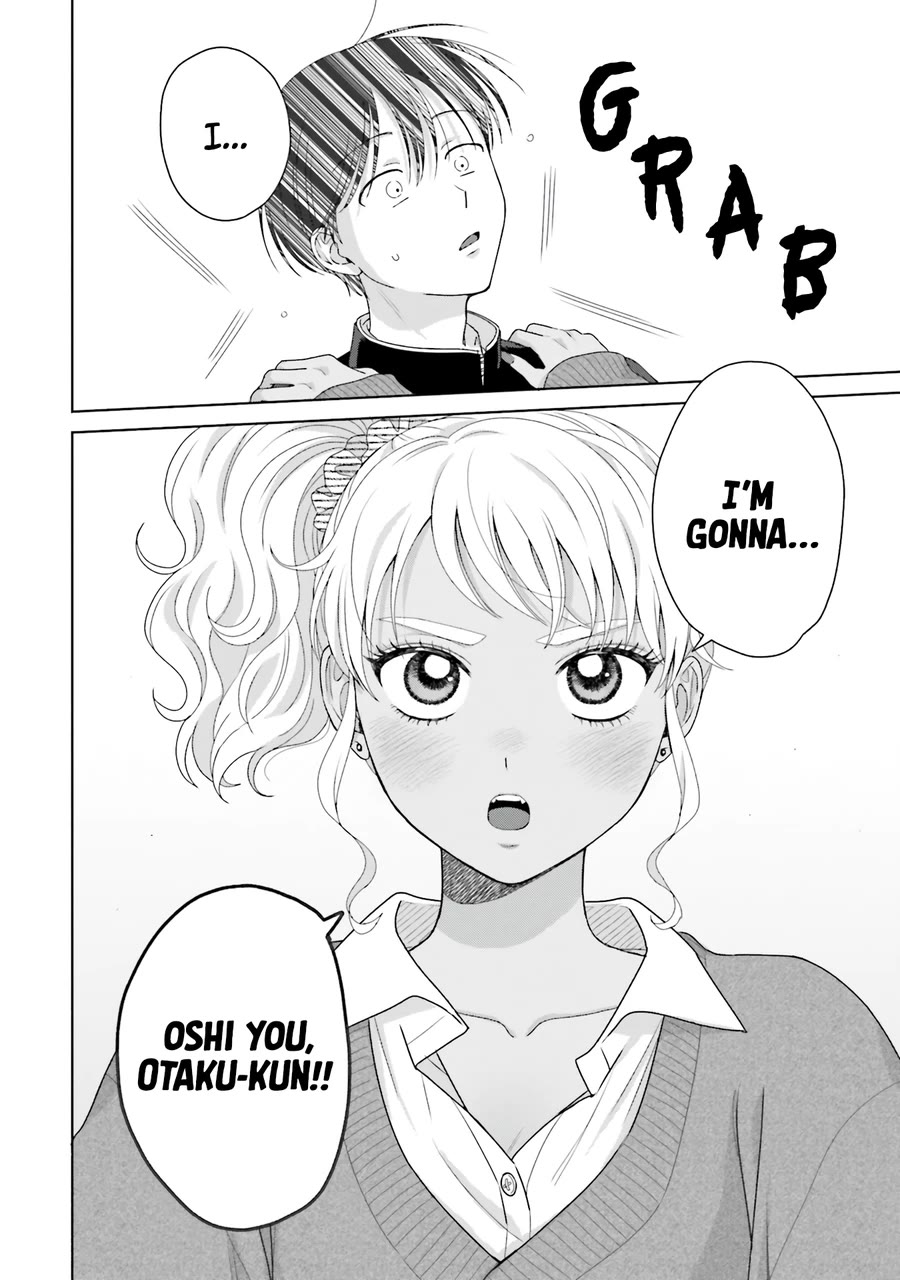 Gal Can’t Be Kind to Otaku!? chapter 47.1 page 14