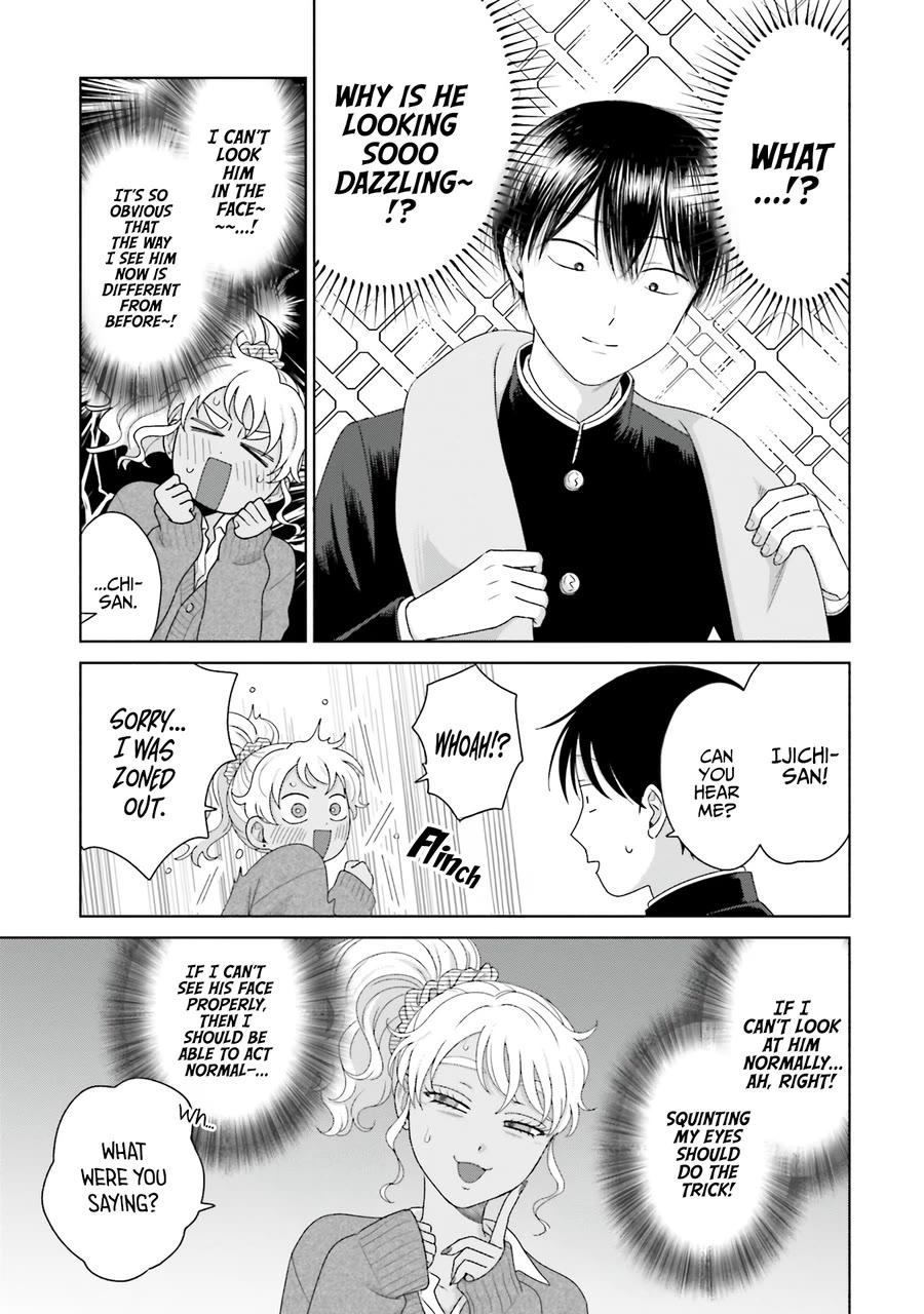 Gal Can’t Be Kind to Otaku!? chapter 47.1 page 3