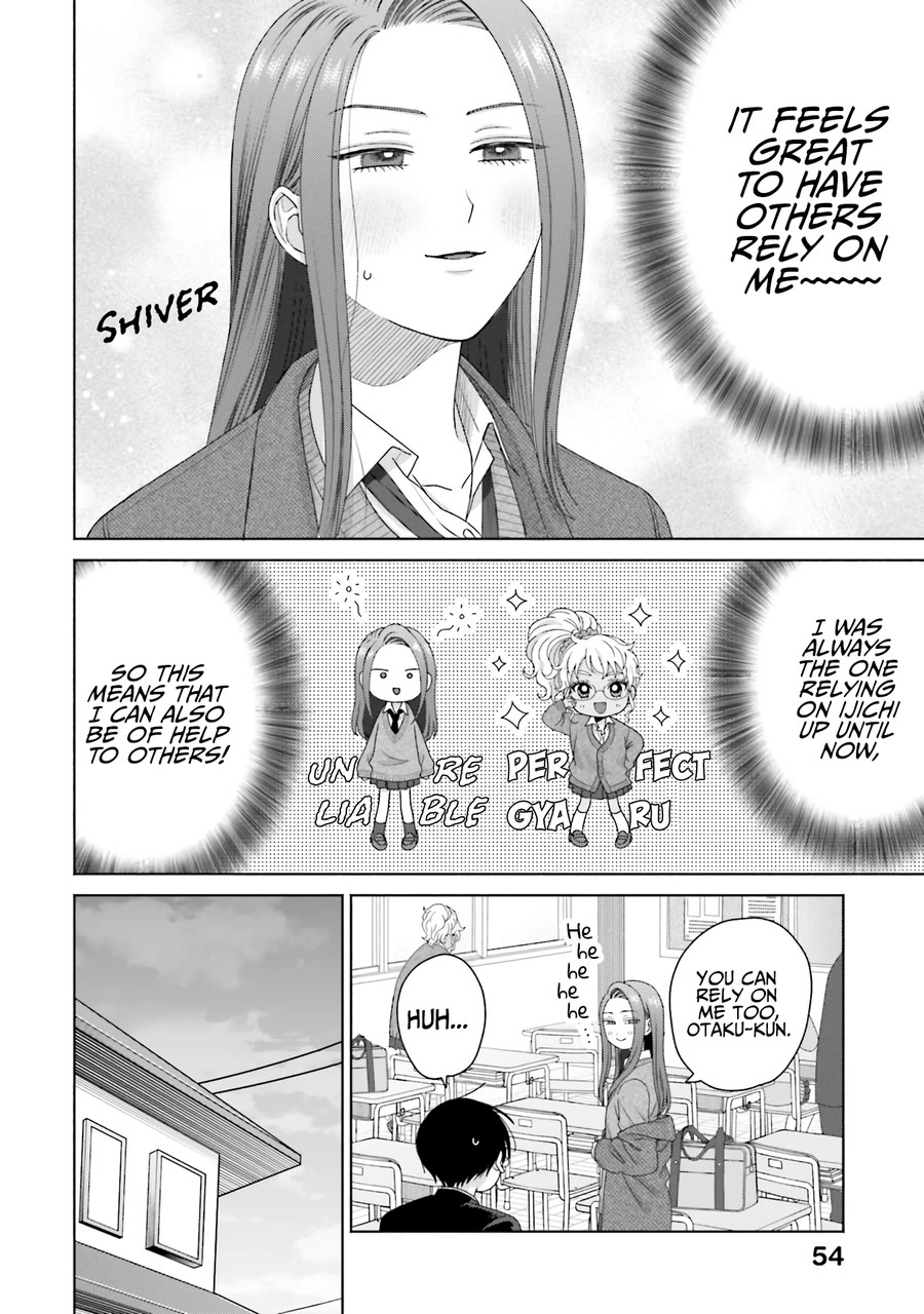 Gal Can’t Be Kind to Otaku!? chapter 48 page 2