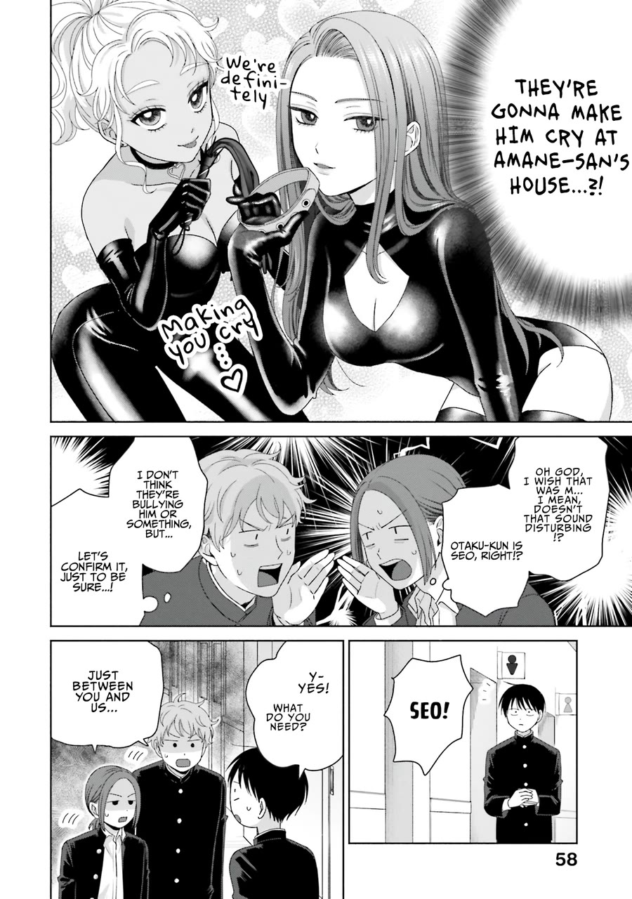 Gal Can’t Be Kind to Otaku!? chapter 48 page 6