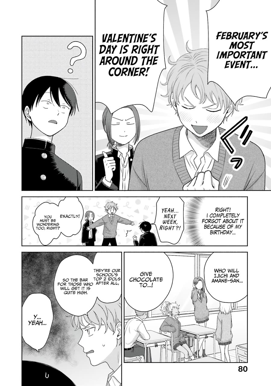 Gal Can’t Be Kind to Otaku!? chapter 49 page 10