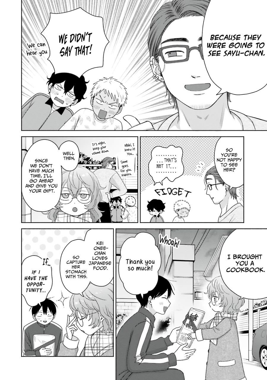 Gal Can’t Be Kind to Otaku!? chapter 49 page 14