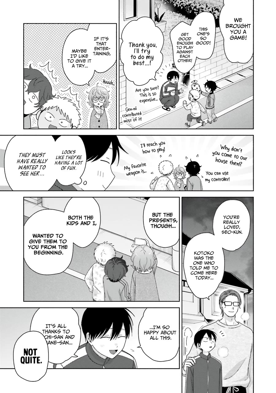 Gal Can’t Be Kind to Otaku!? chapter 49 page 15