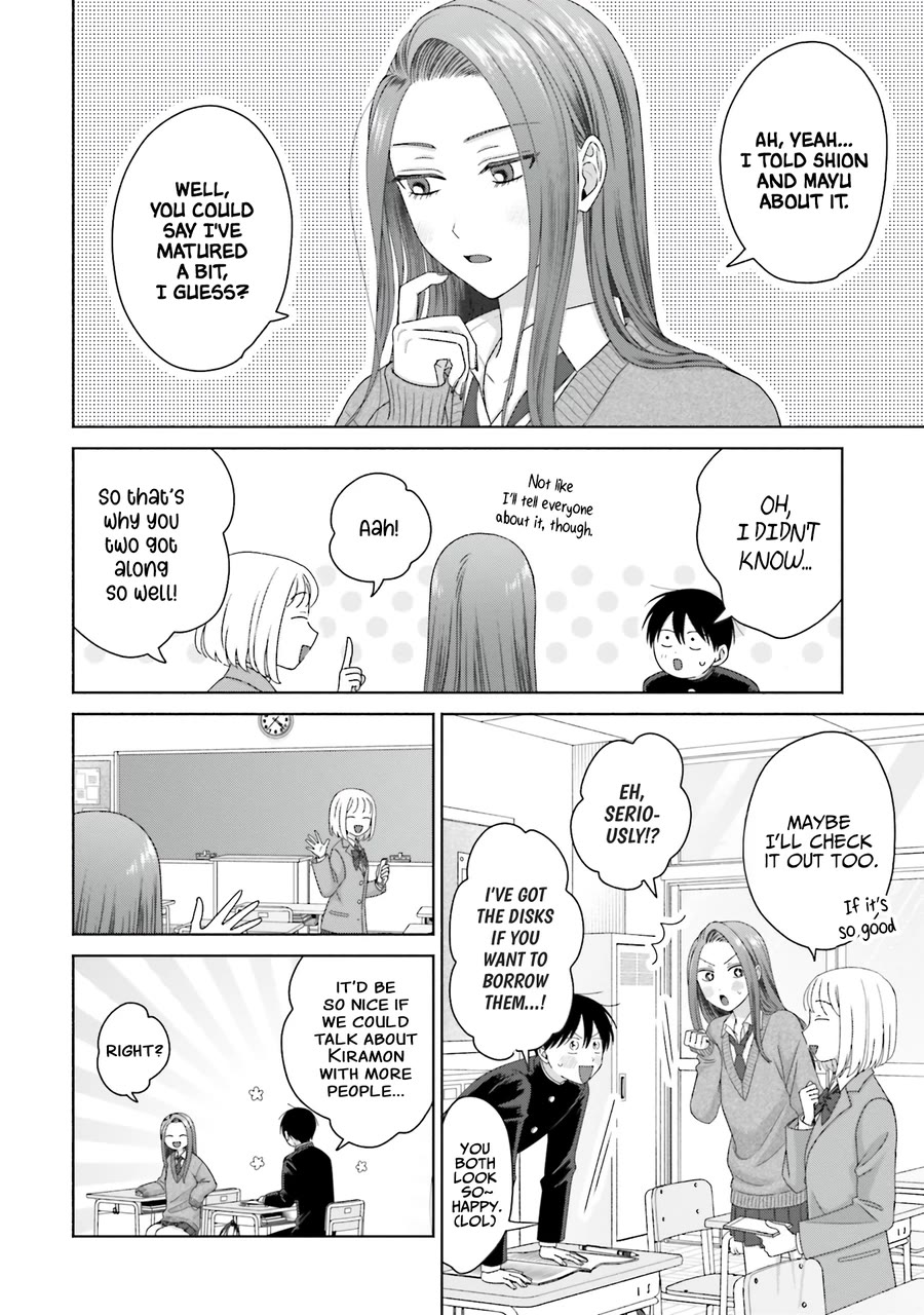 Gal Can’t Be Kind to Otaku!? chapter 49 page 2