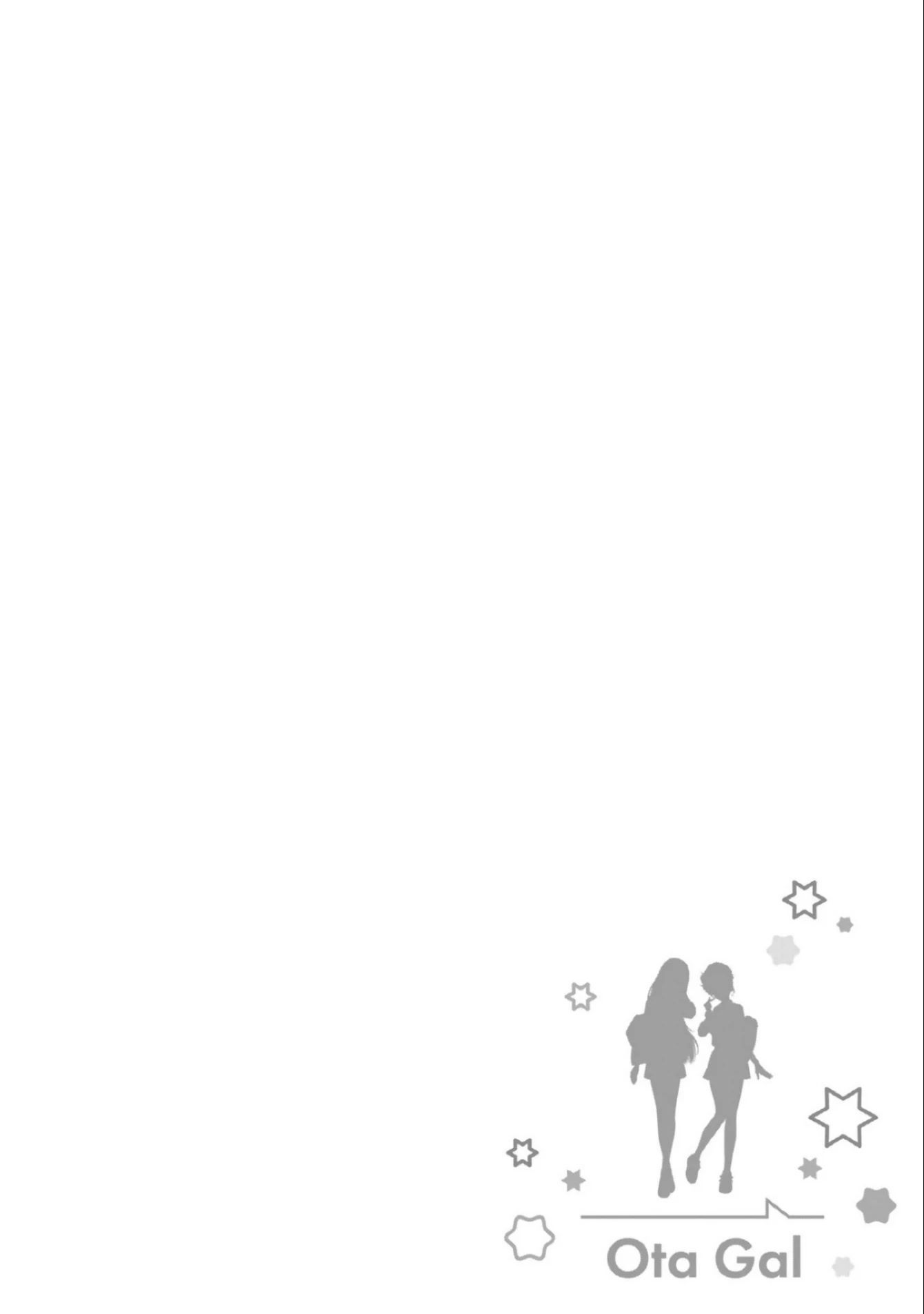 Gal Can’t Be Kind to Otaku!? chapter 5 page 22