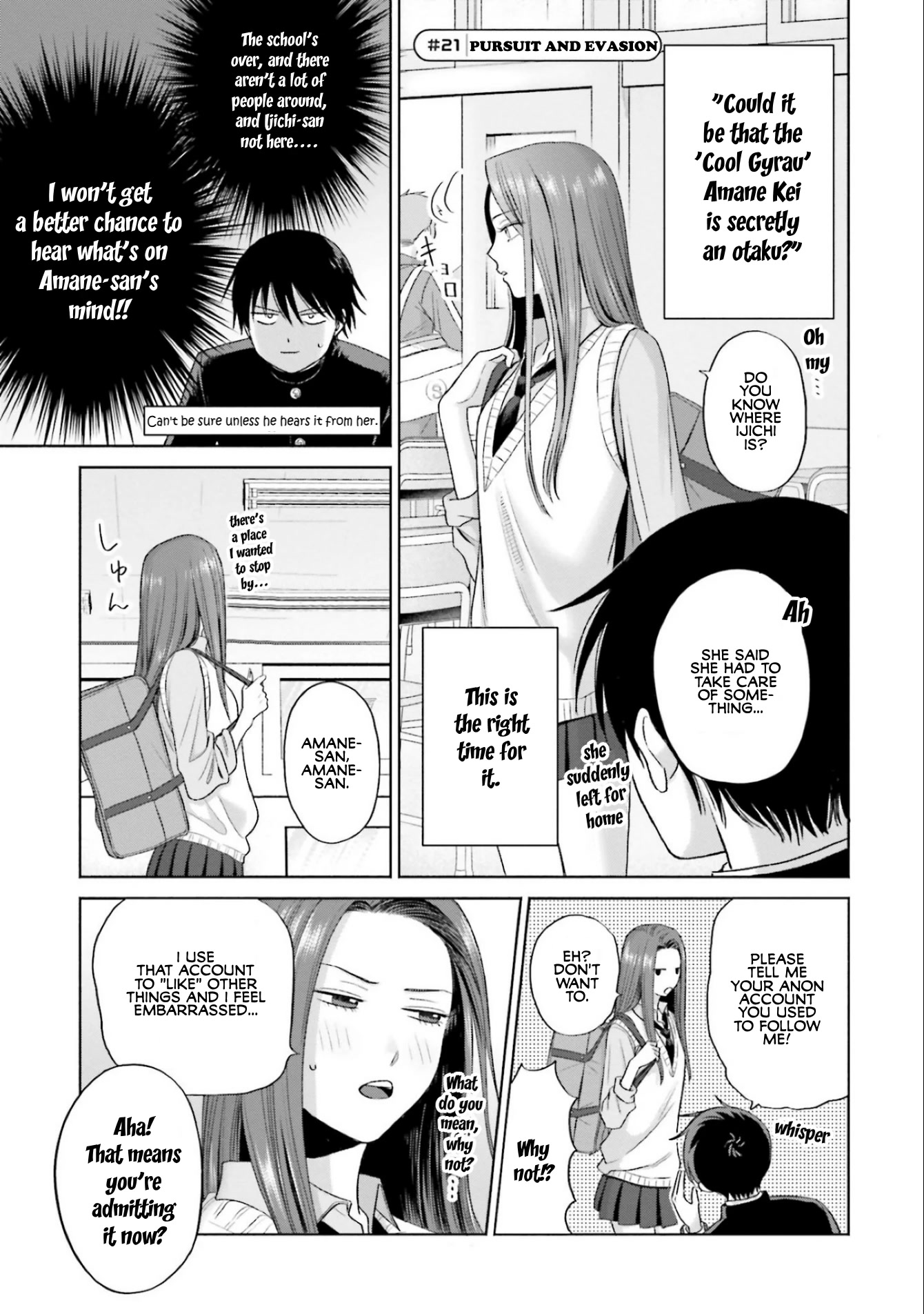 Gal Can’t Be Kind to Otaku!? chapter 5 page 5