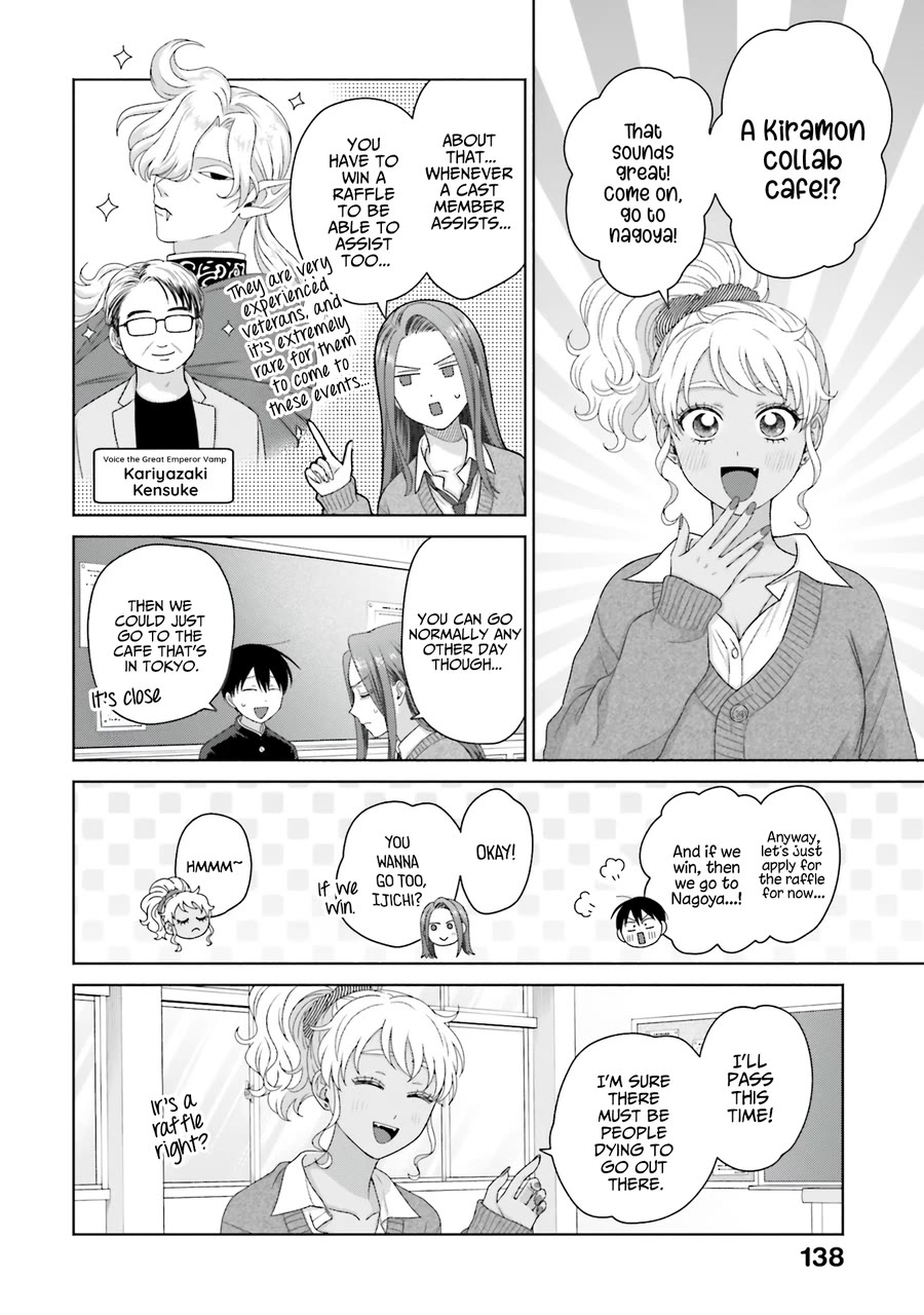Gal Can’t Be Kind to Otaku!? chapter 52 page 16