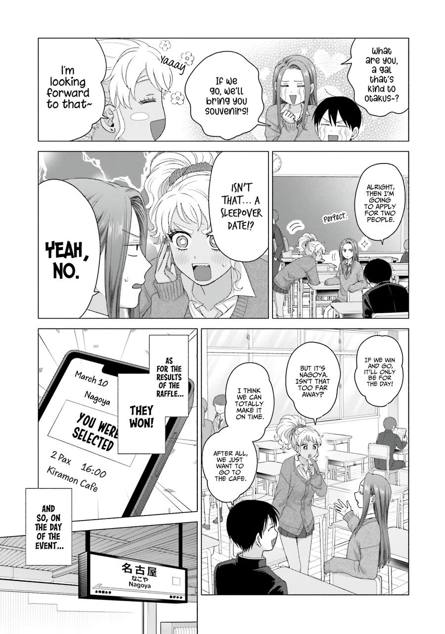 Gal Can’t Be Kind to Otaku!? chapter 52 page 17