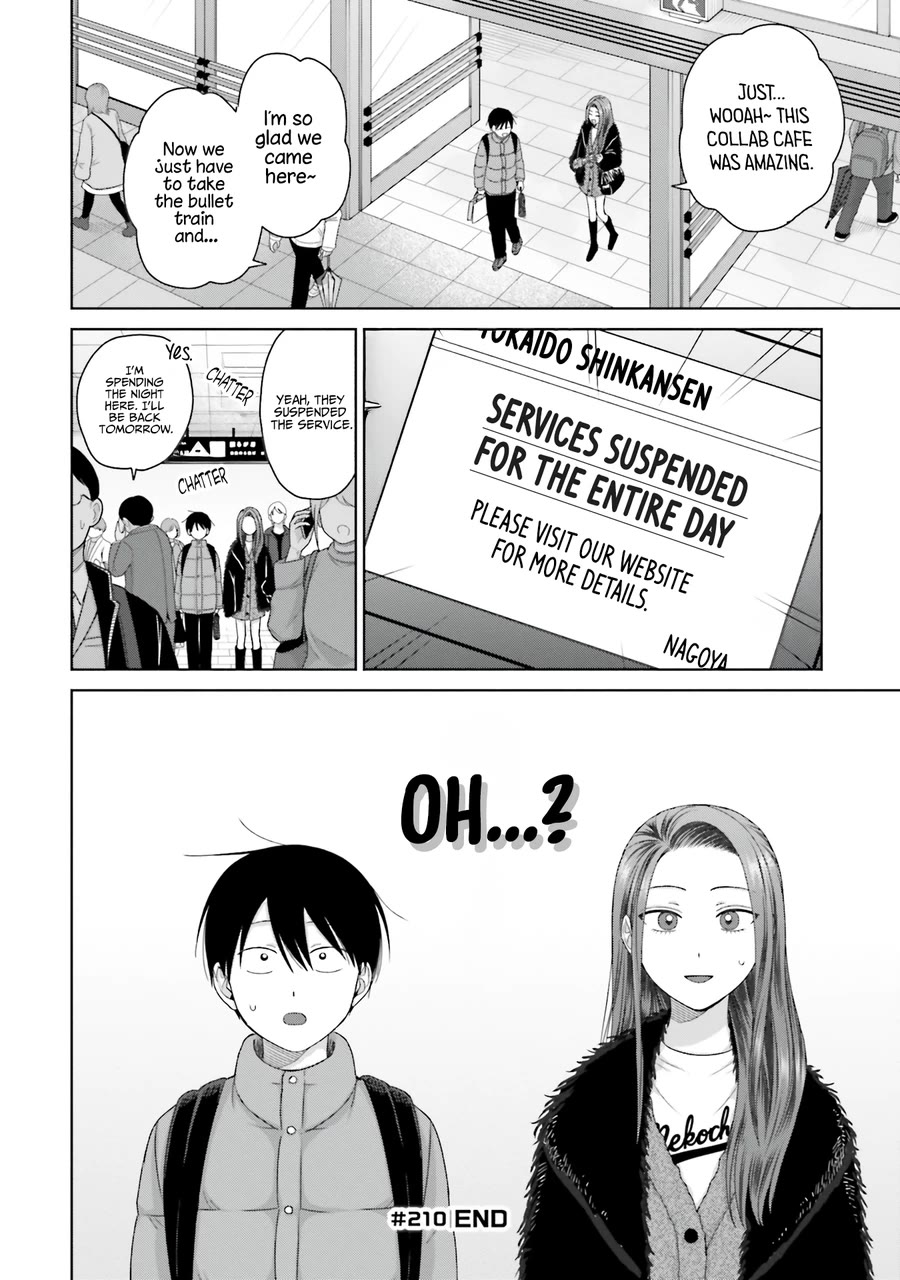 Gal Can’t Be Kind to Otaku!? chapter 52 page 18