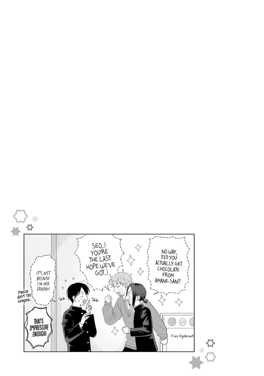 Gal Can’t Be Kind to Otaku!? chapter 52 page 19