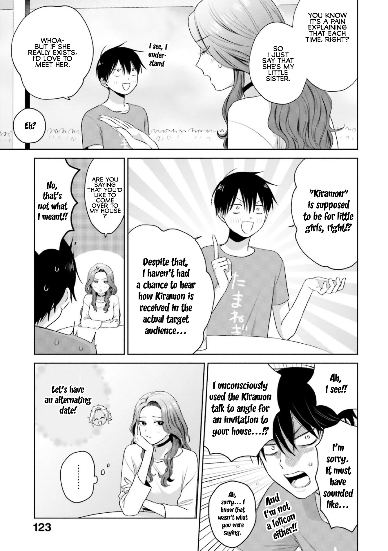 Gal Can’t Be Kind to Otaku!? chapter 6 page 11