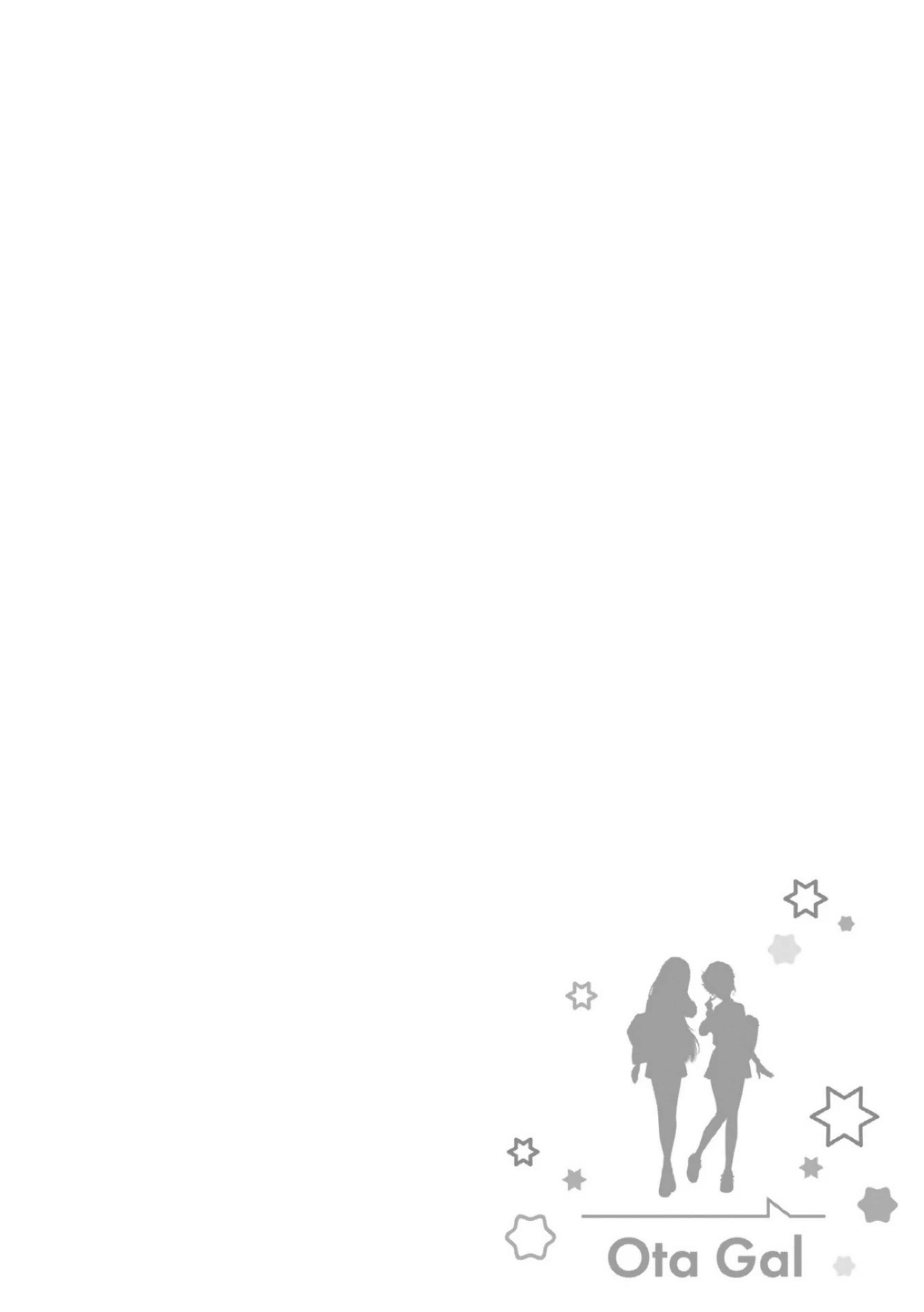 Gal Can’t Be Kind to Otaku!? chapter 6 page 22