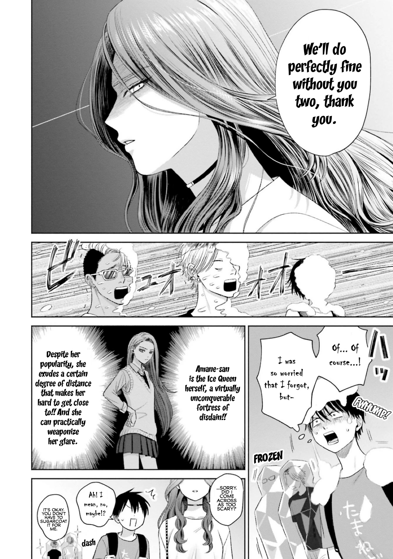 Gal Can’t Be Kind to Otaku!? chapter 6 page 6