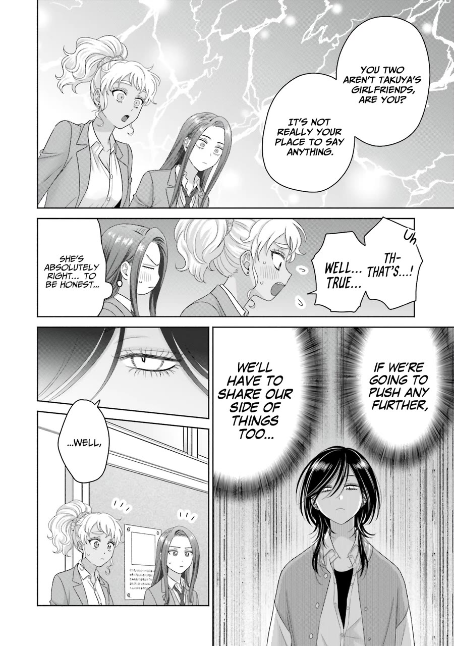 Gal Can’t Be Kind to Otaku!? chapter 67 page 4